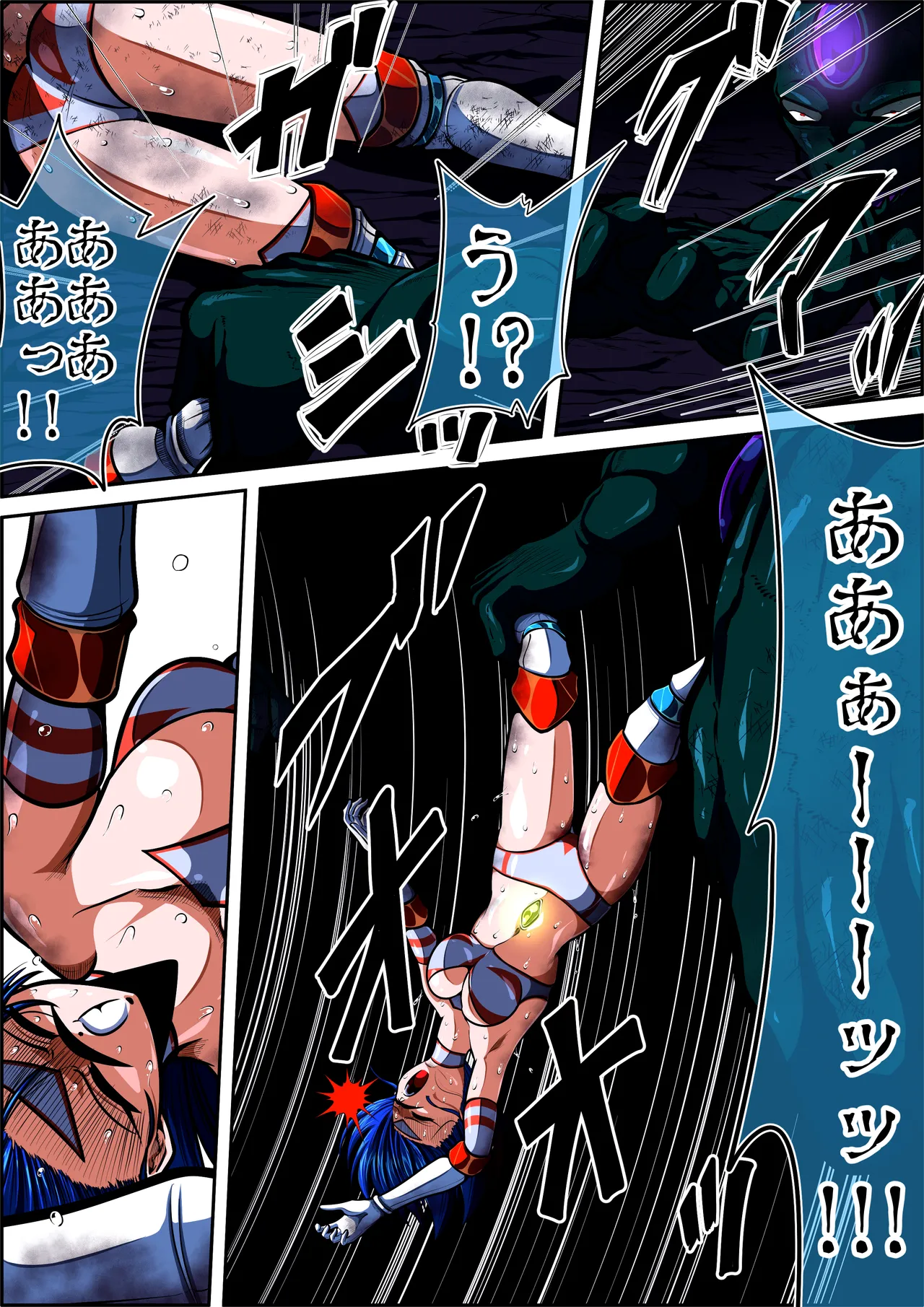 [shadeの裏姫] フィオラ クライシスIX〜たたかえ光！最後の希望！！〜 изображение № 45