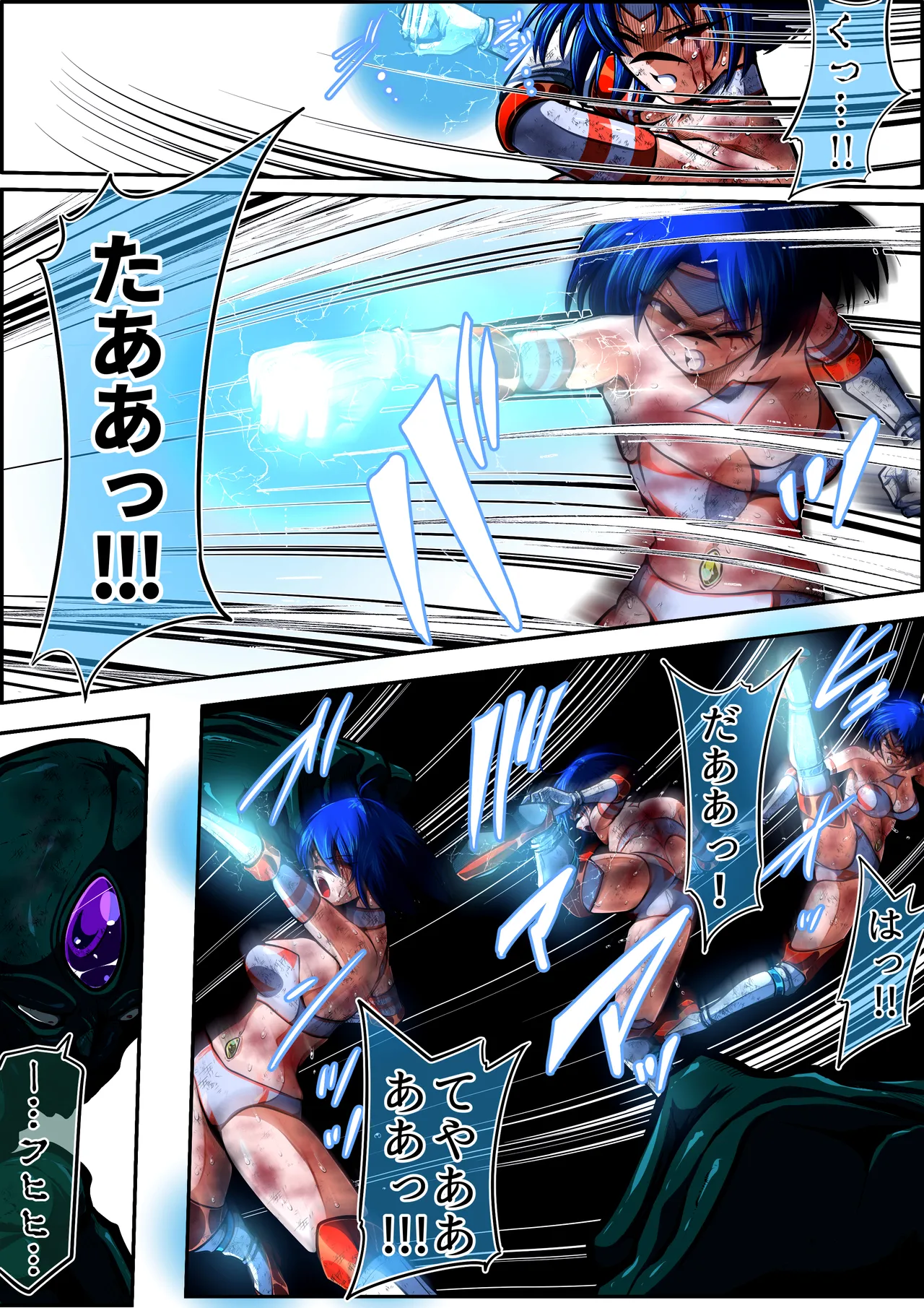 [shadeの裏姫] フィオラ クライシスIX〜たたかえ光！最後の希望！！〜 изображение № 66