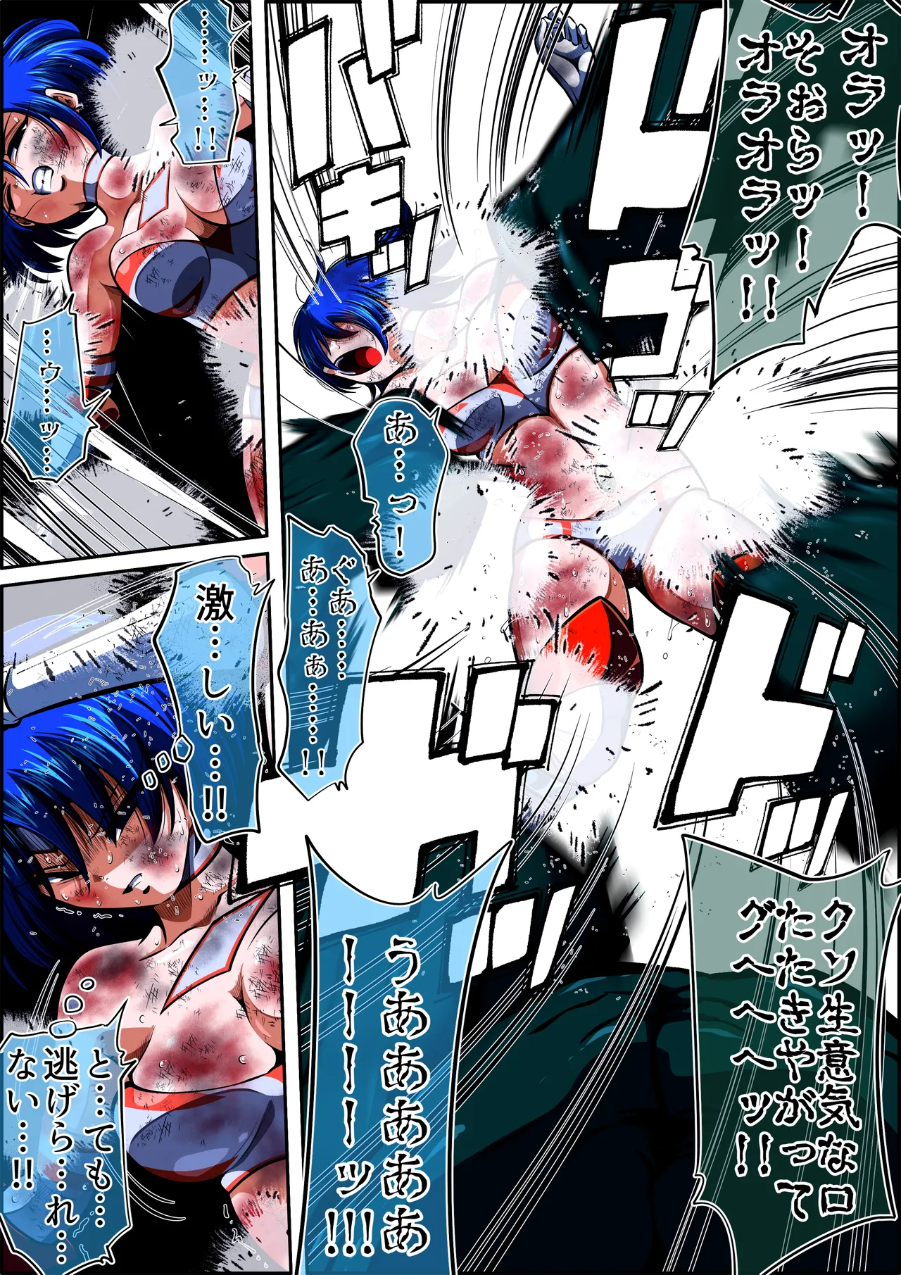 [shadeの裏姫] フィオラ クライシスIX〜たたかえ光！最後の希望！！〜 изображение № 69