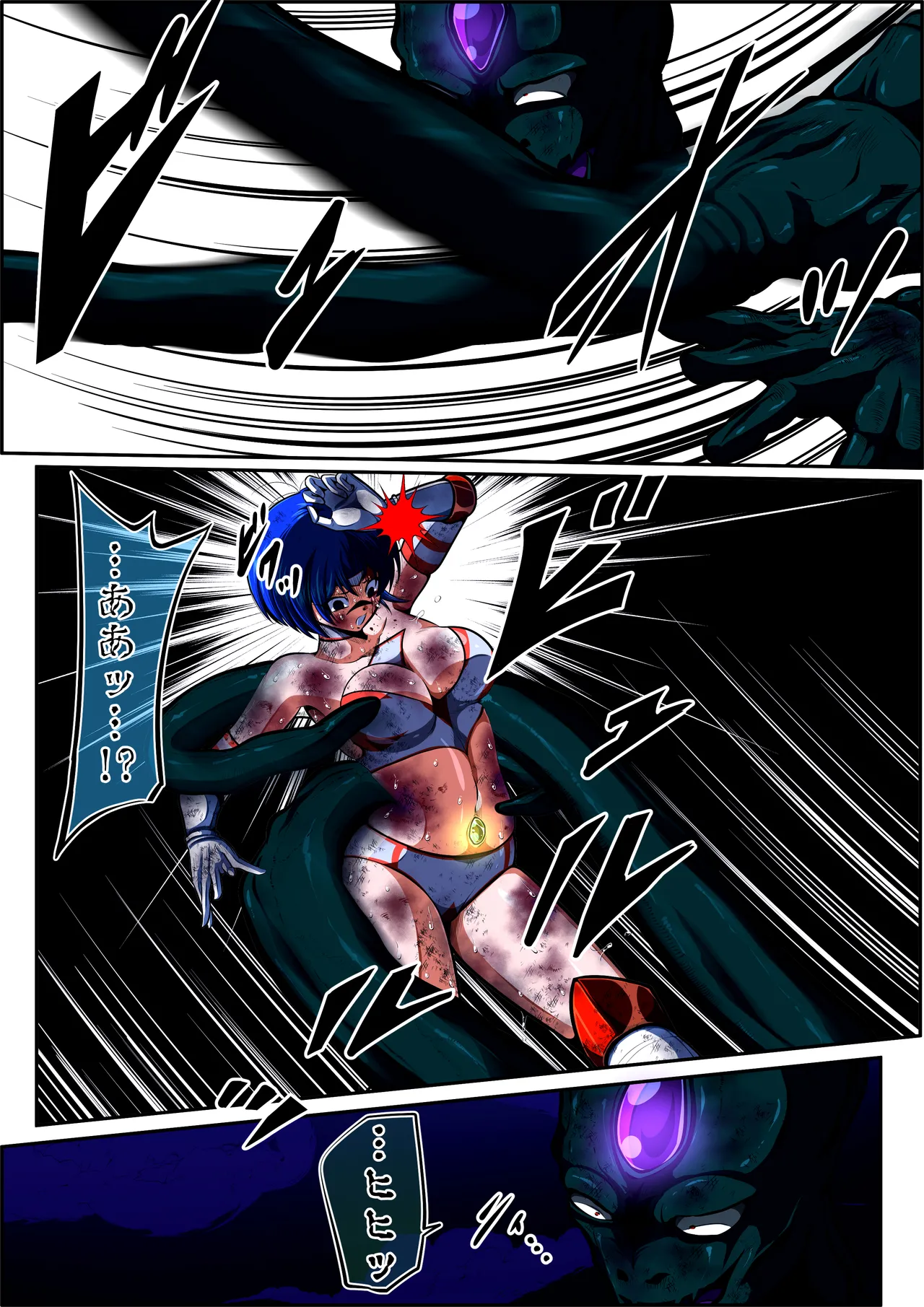 [shadeの裏姫] フィオラ クライシスIX〜たたかえ光！最後の希望！！〜 изображение № 71