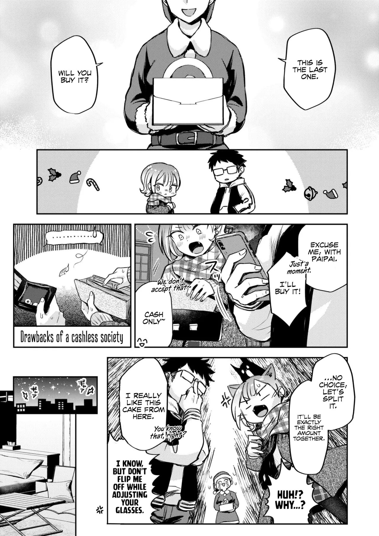 [hamaguchi mitama] 1-nichi okure no ijippari HOLLY NIGHT 이미지 번호 3