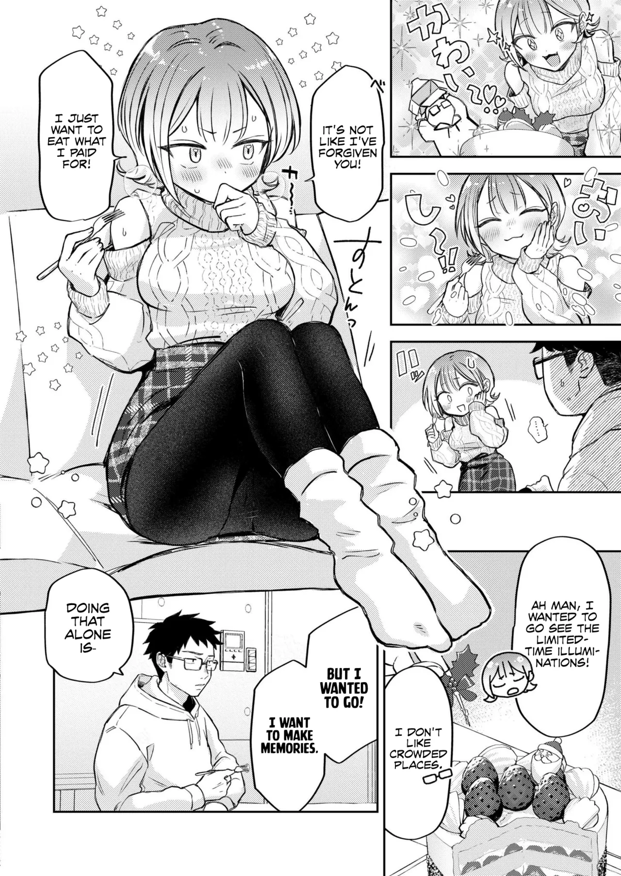 [hamaguchi mitama] 1-nichi okure no ijippari HOLLY NIGHT 이미지 번호 4