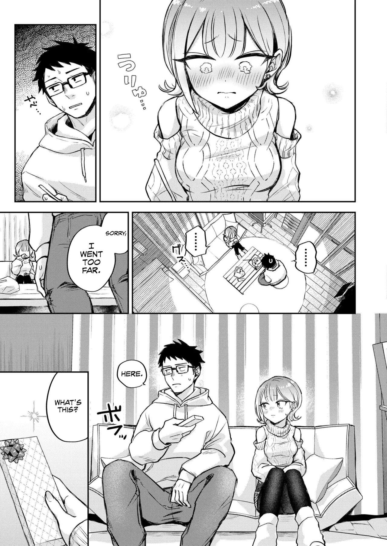 [hamaguchi mitama] 1-nichi okure no ijippari HOLLY NIGHT 이미지 번호 5