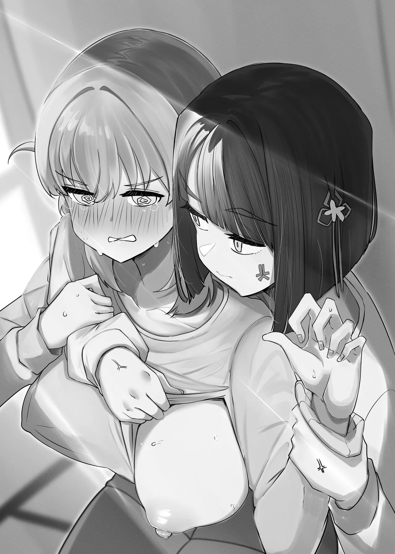 uba sekai2 image number 4