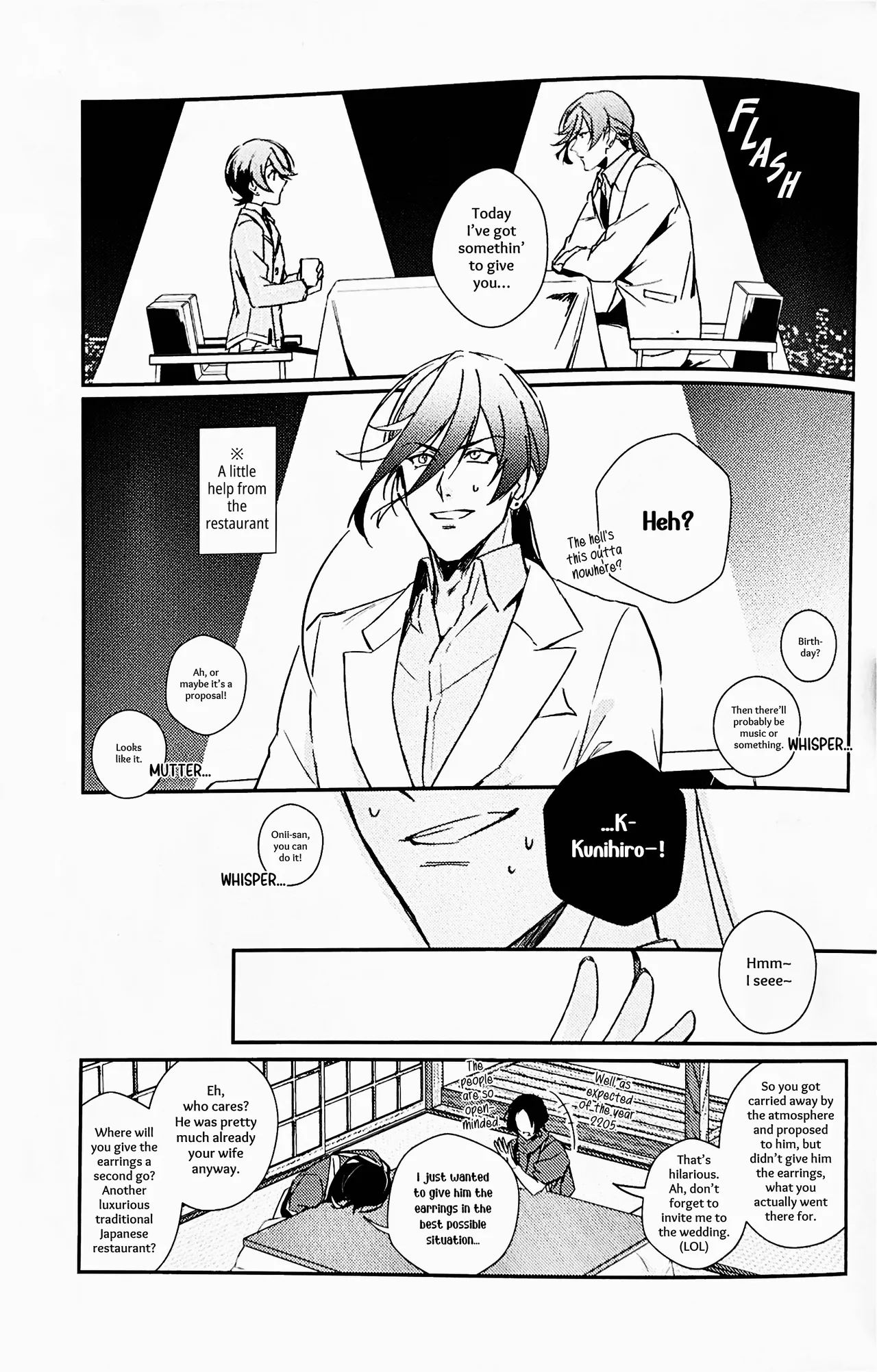 [Jibica (Hanaji)] Mimikazari Tenmatsuki | Memoirs of the Earrings (Touken Ranbu) [English] [mayabird] 이미지 번호 10