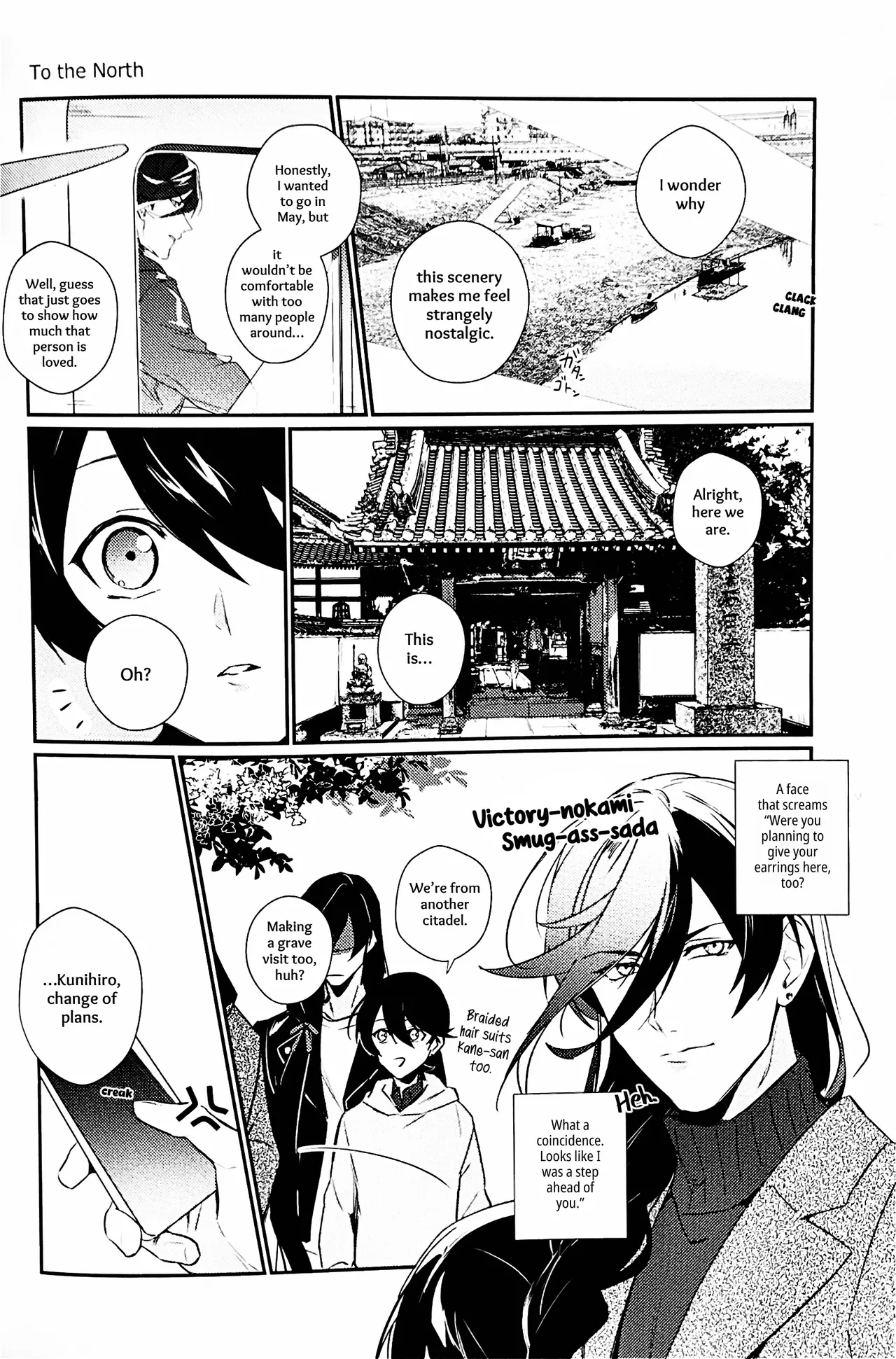 [Jibica (Hanaji)] Mimikazari Tenmatsuki | Memoirs of the Earrings (Touken Ranbu) [English] [mayabird] 이미지 번호 11