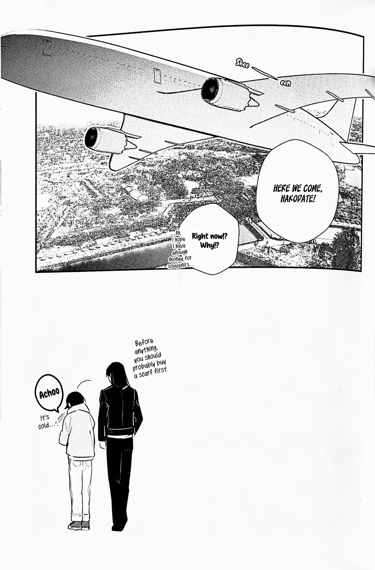 [Jibica (Hanaji)] Mimikazari Tenmatsuki | Memoirs of the Earrings (Touken Ranbu) [English] [mayabird] 이미지 번호 12