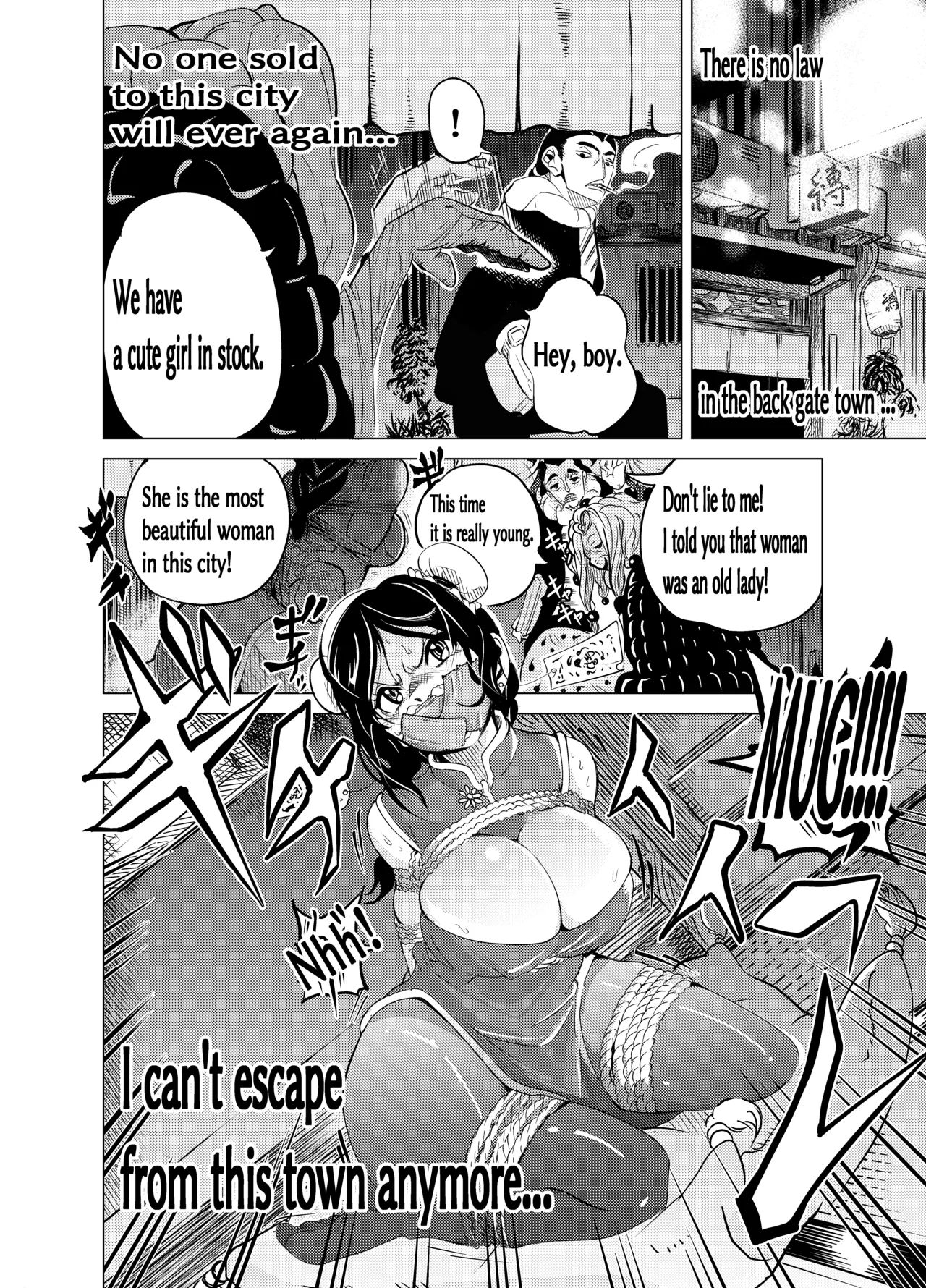 [Jīpen] Suffering of the Witch 6-38 (eng) 이미지 번호 9