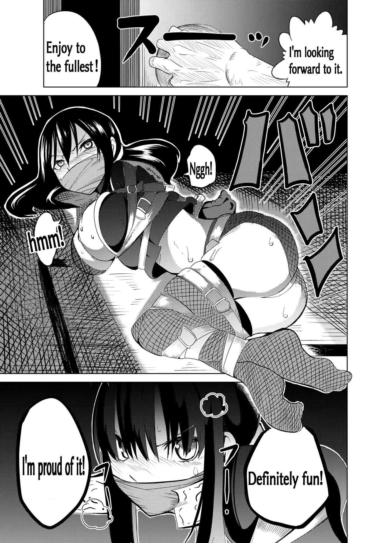 [Jīpen] Suffering of the Witch 6-38 (eng) 이미지 번호 12