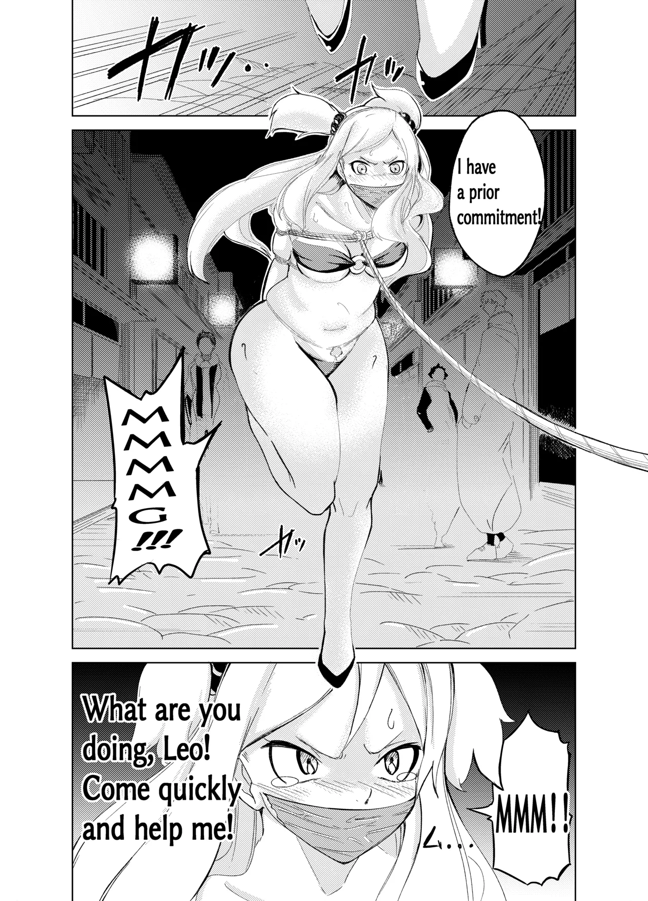 [Jīpen] Suffering of the Witch 6-38 (eng) 이미지 번호 16