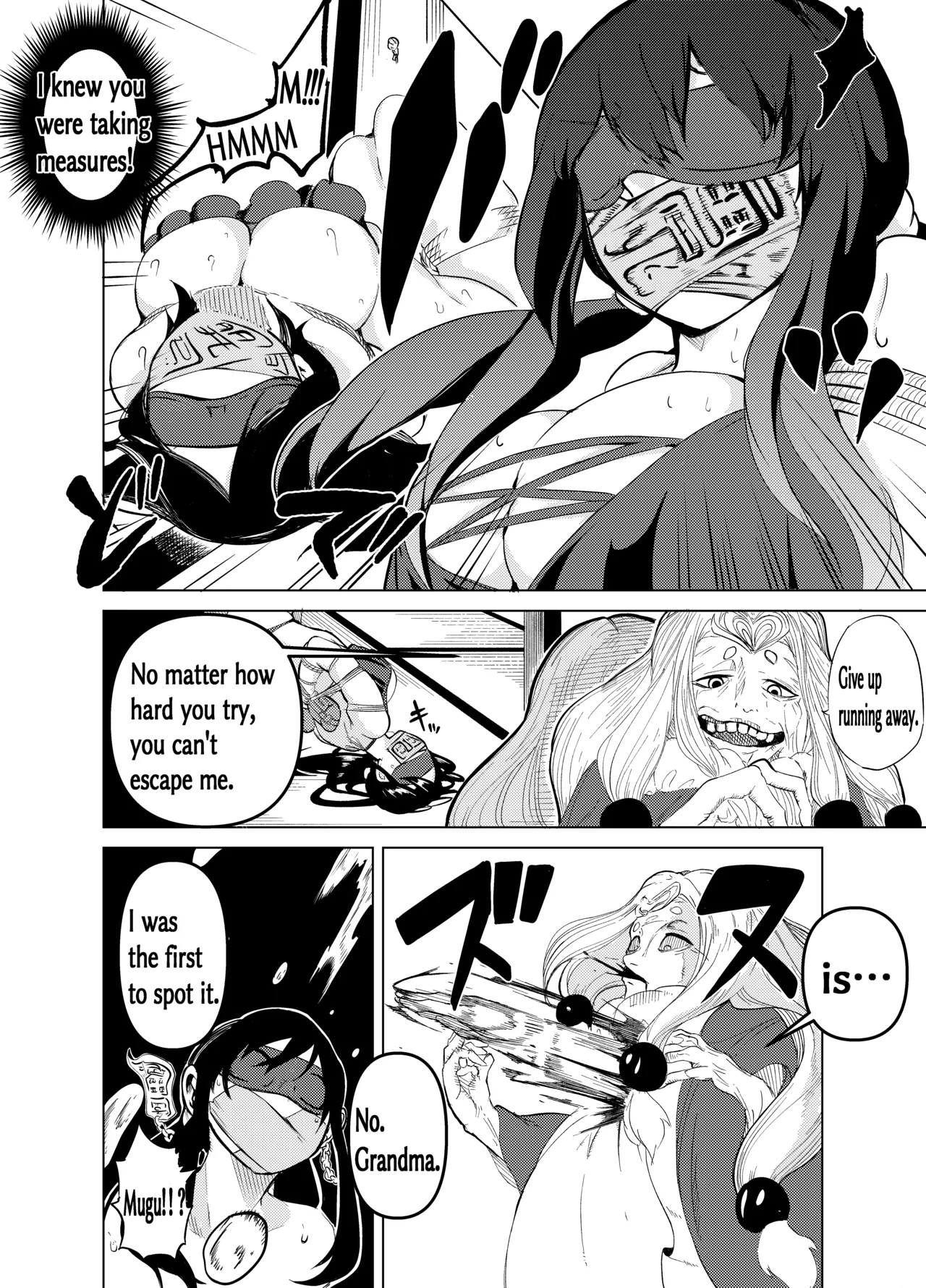 [Jīpen] Suffering of the Witch 6-38 (eng) 이미지 번호 19