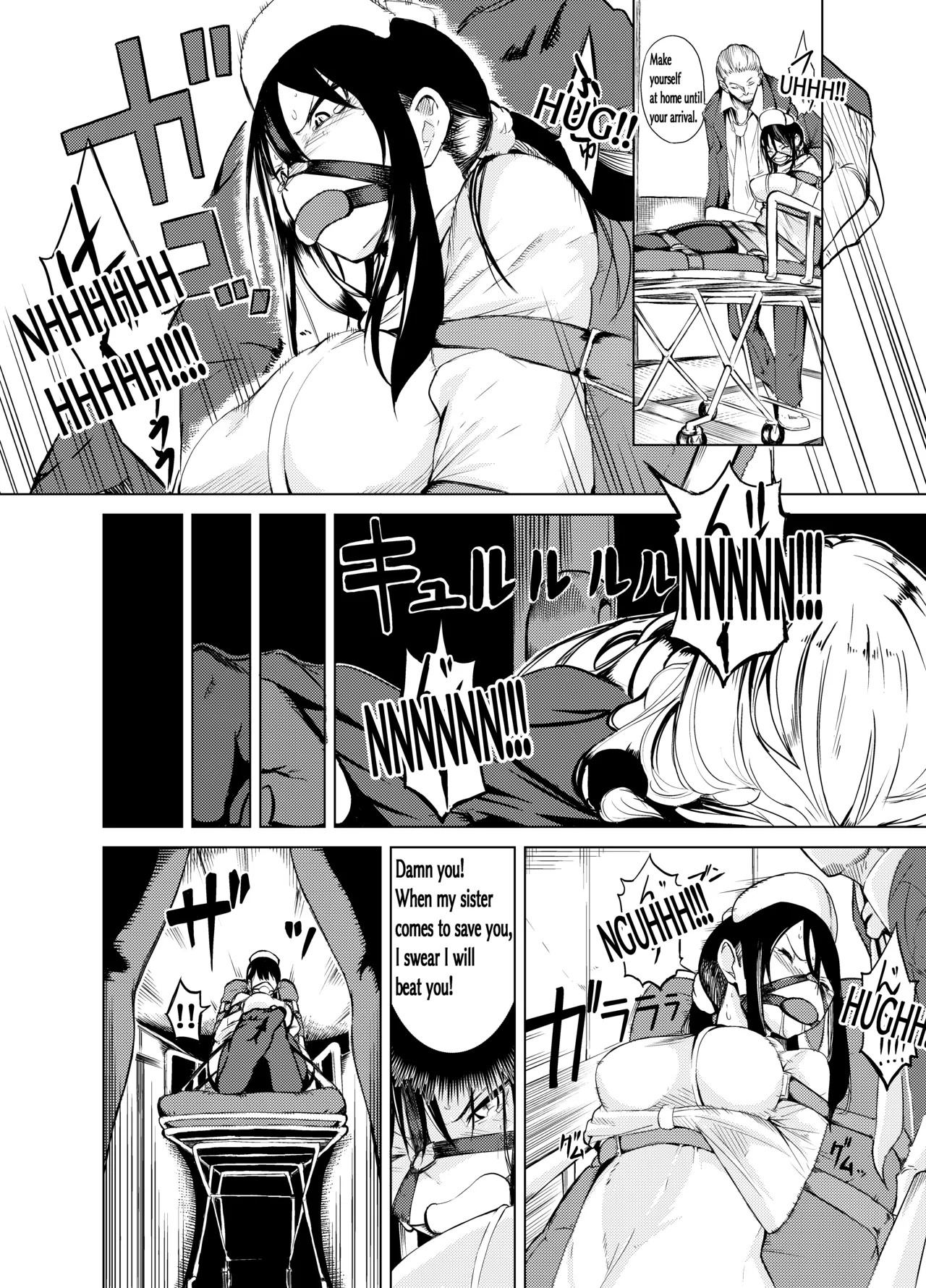 [Jīpen] Suffering of the Witch 6-38 (eng) 이미지 번호 22