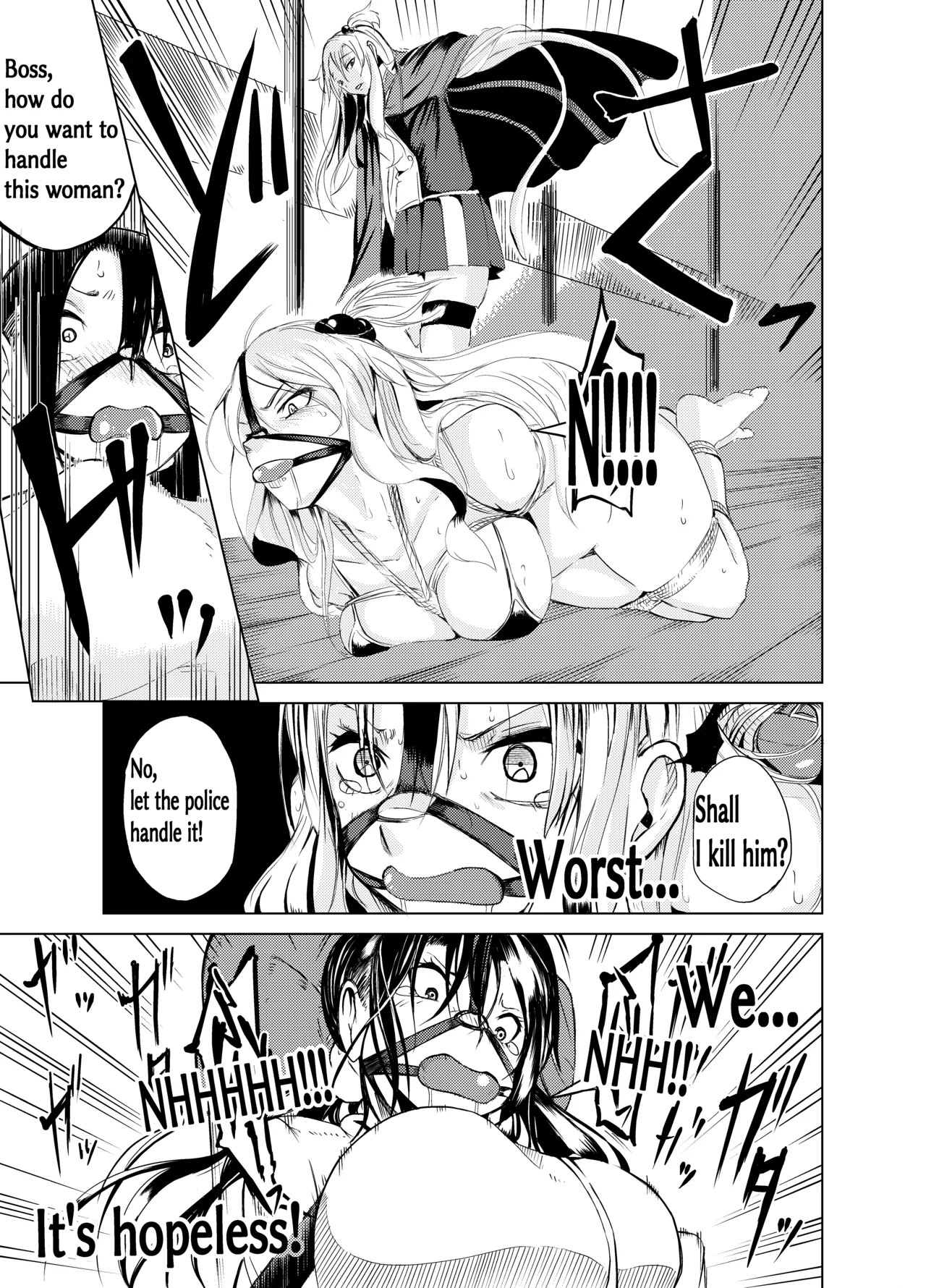 [Jīpen] Suffering of the Witch 6-38 (eng) 이미지 번호 23