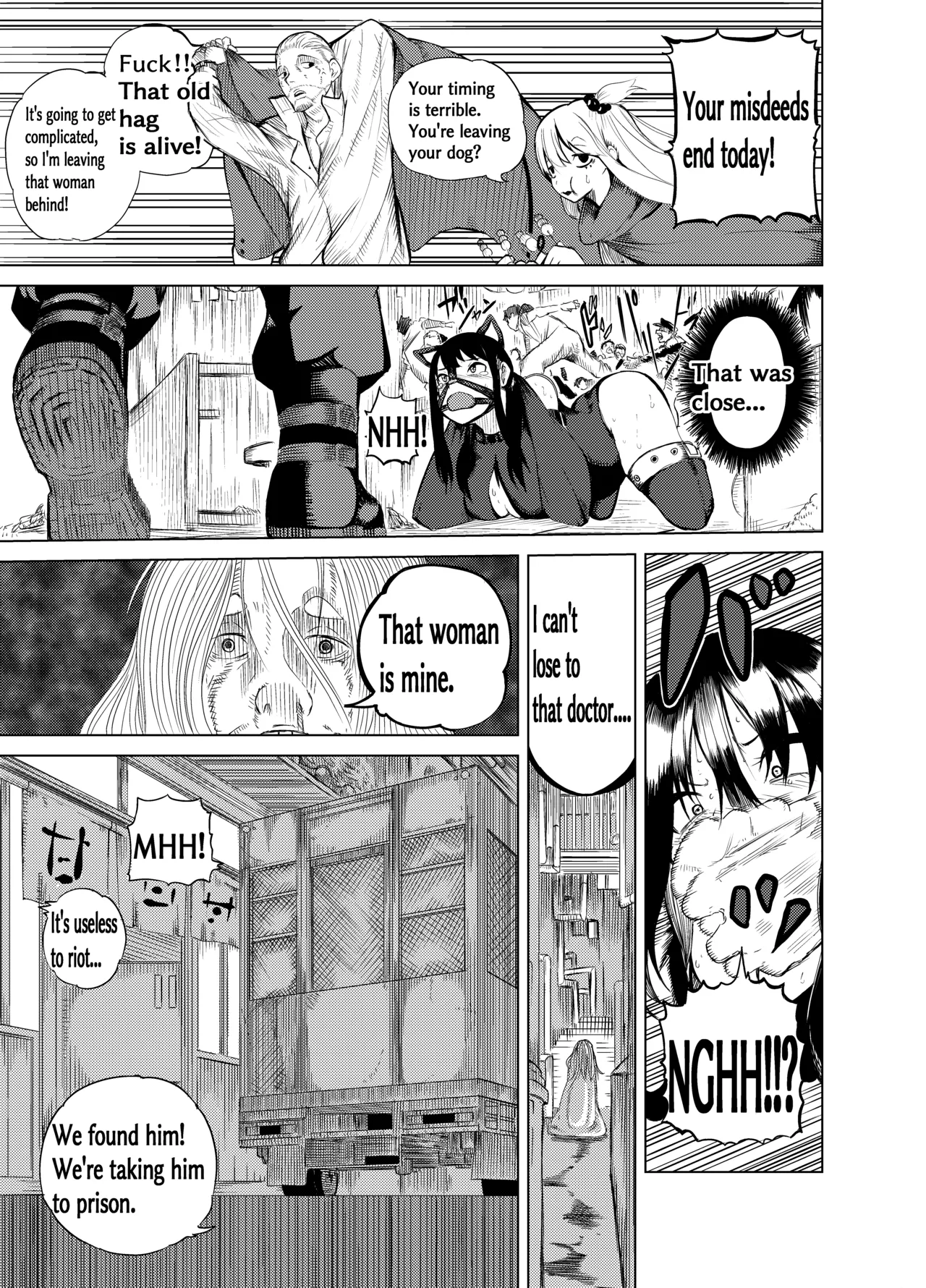 [Jīpen] Suffering of the Witch 6-38 (eng) 이미지 번호 27