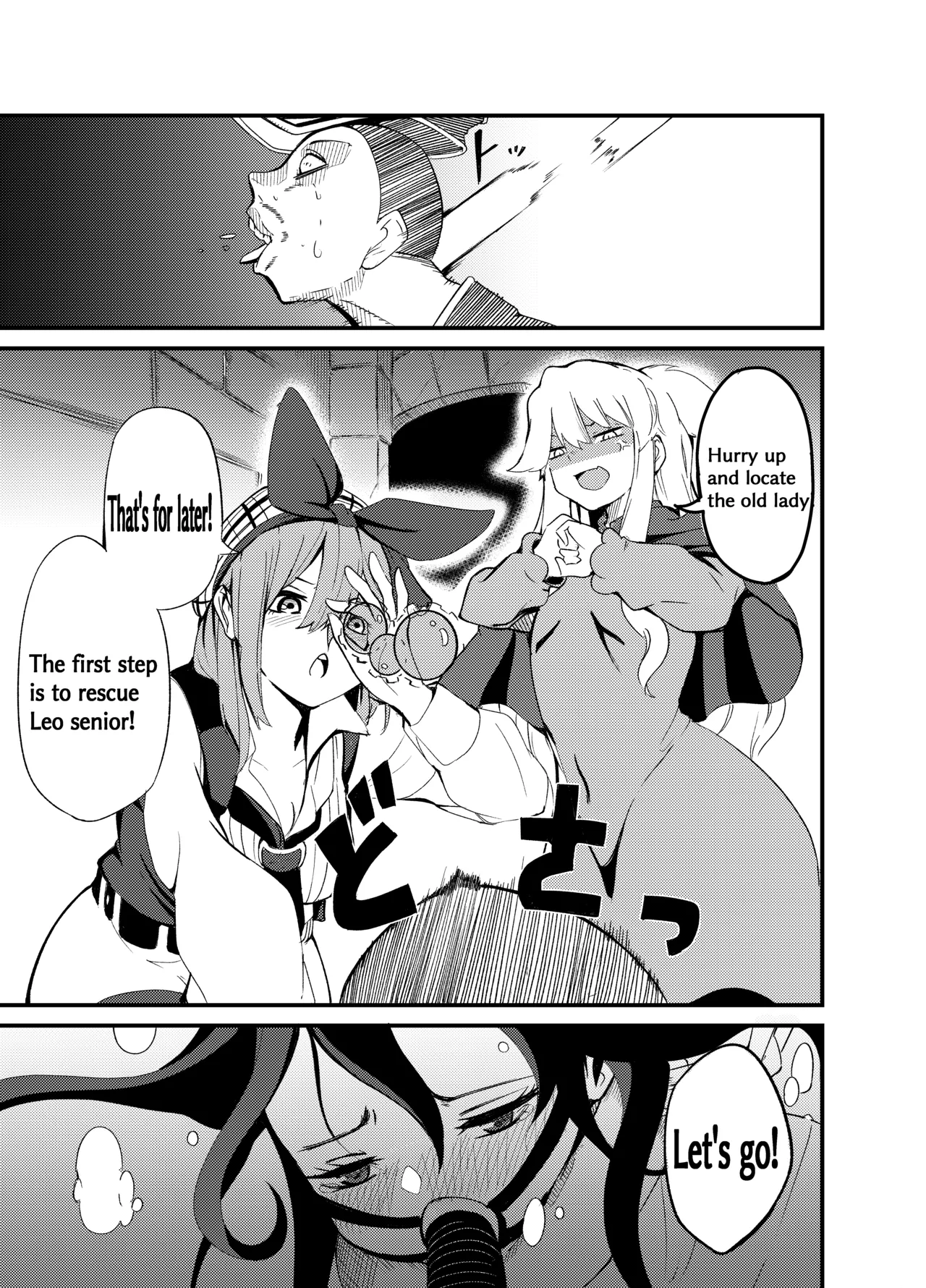 [Jīpen] Suffering of the Witch 6-38 (eng) 이미지 번호 47