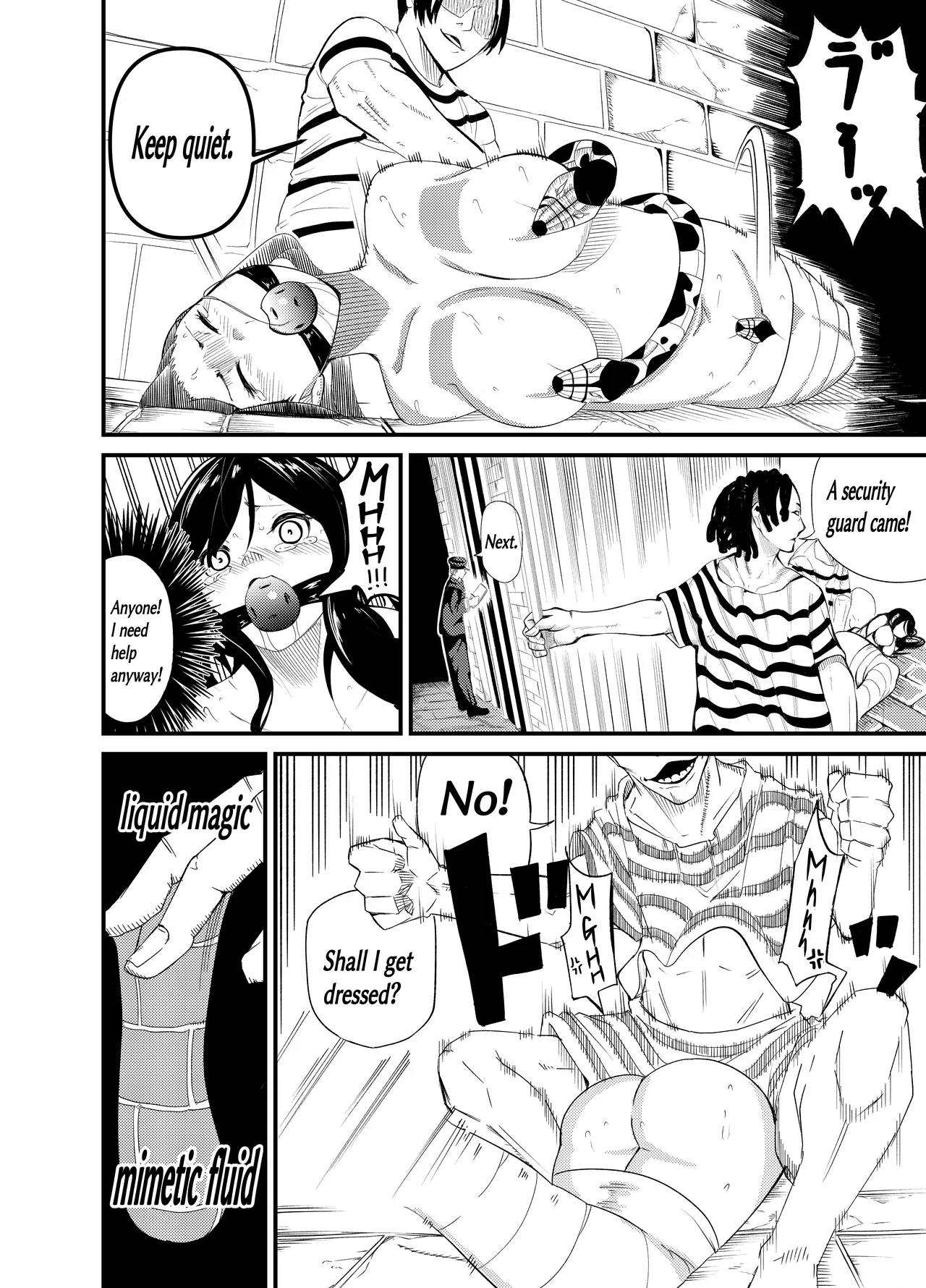 [Jīpen] Suffering of the Witch 6-38 (eng) 이미지 번호 49