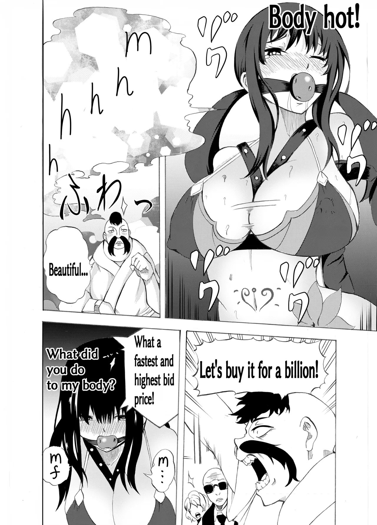 [Jīpen] Suffering of the Witch 6-38 (eng) 이미지 번호 78