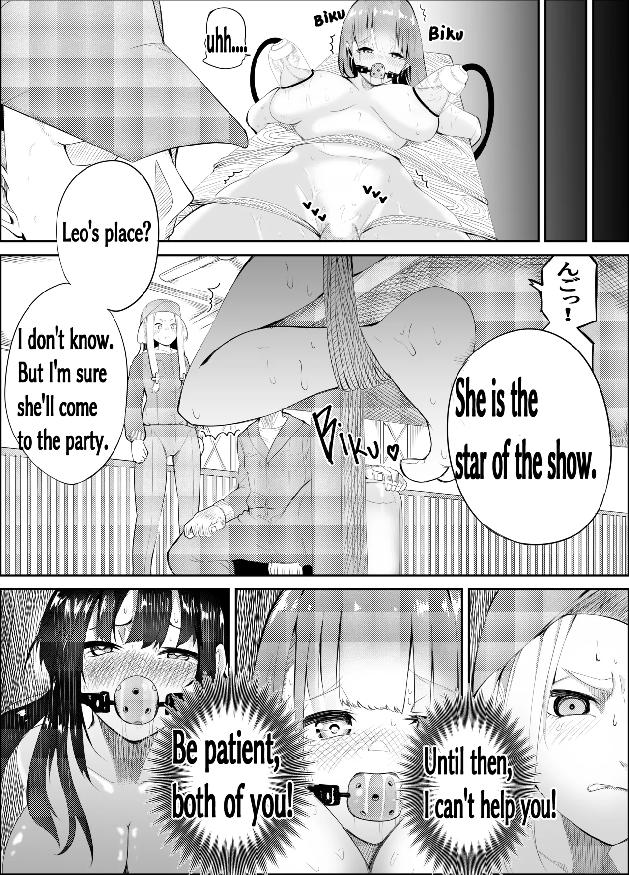 [Jīpen] Suffering of the Witch 6-38 (eng) 이미지 번호 105