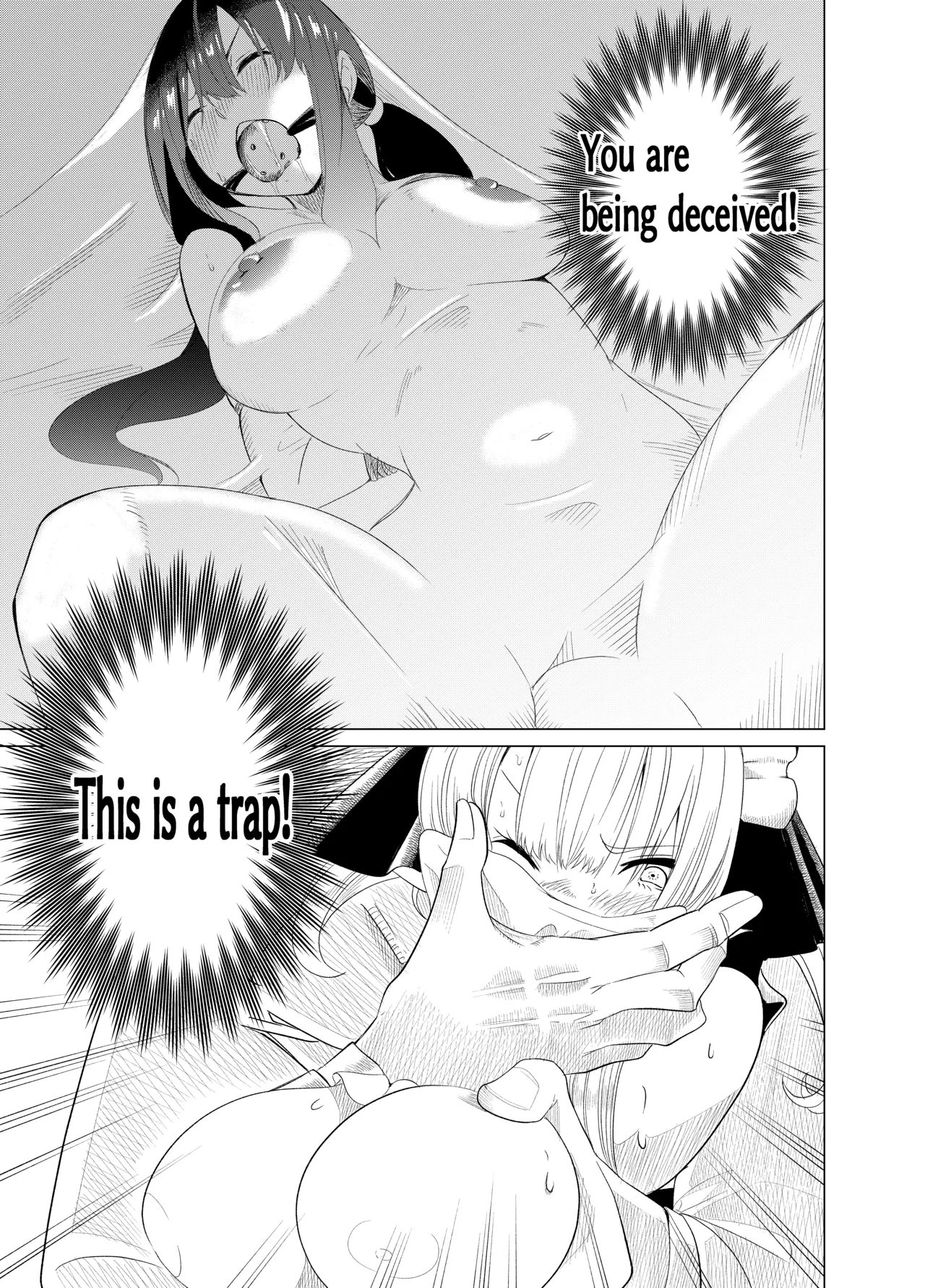 [Jīpen] Suffering of the Witch 6-38 (eng) 이미지 번호 112