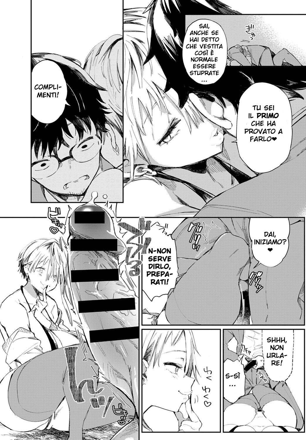 [Achumuchi] Gal no OnaPet Cap.1-4 [Italian] [Hentai Fantasy] image number 7