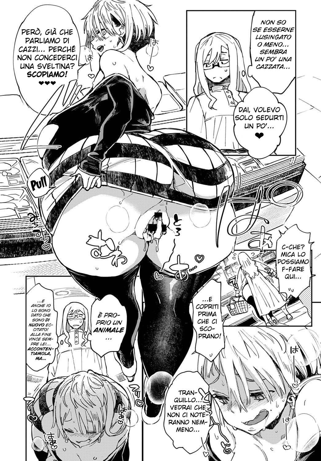 [Achumuchi] Gal no OnaPet Cap.1-4 [Italian] [Hentai Fantasy] image number 86