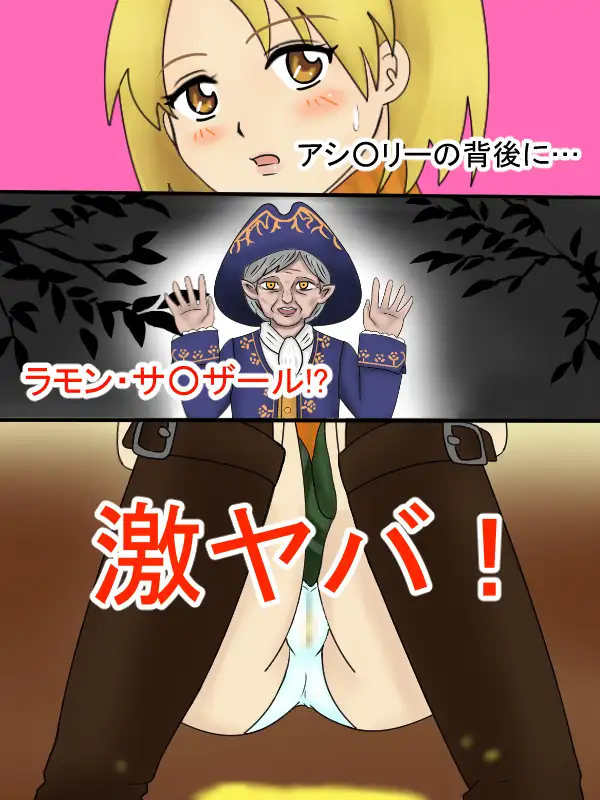 Kongs Home Resident Evil and Final Fantasy set Samples 이미지 번호 7