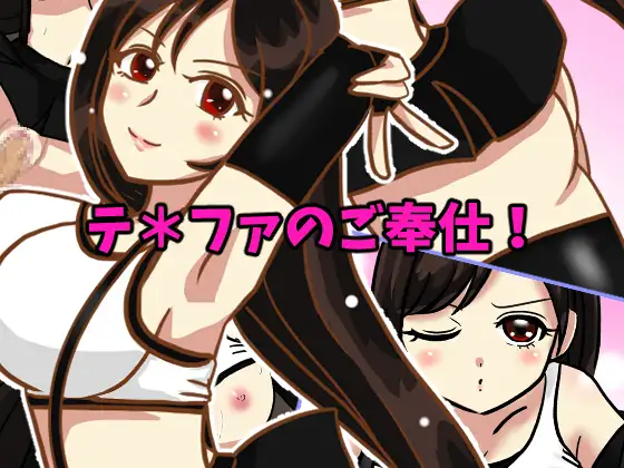 Kongs Home Resident Evil and Final Fantasy set Samples 이미지 번호 10