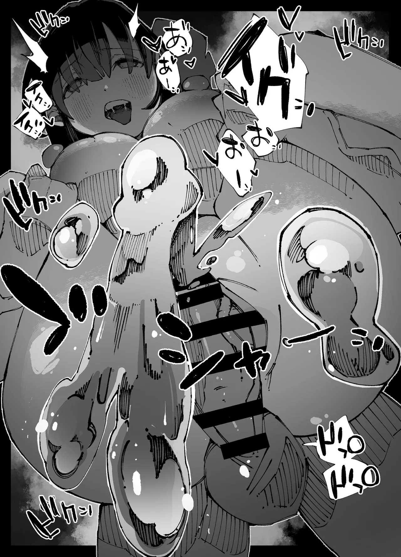 [寝床で二度寝 ] 彼女が他の雄に堕ちるまで 이미지 번호 55