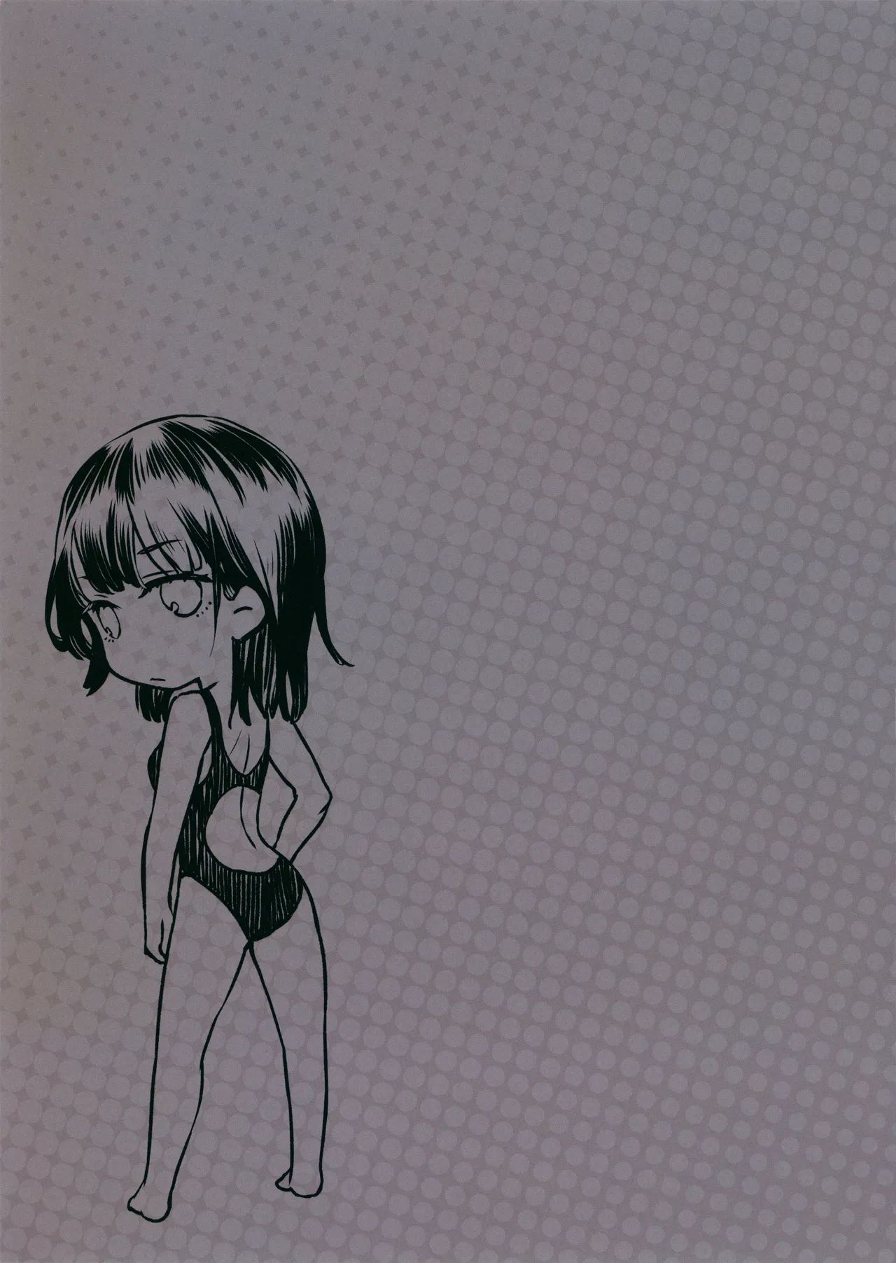 (C94) [Takebouzu (Takepen)] Kyouei_bon 图片编号 16