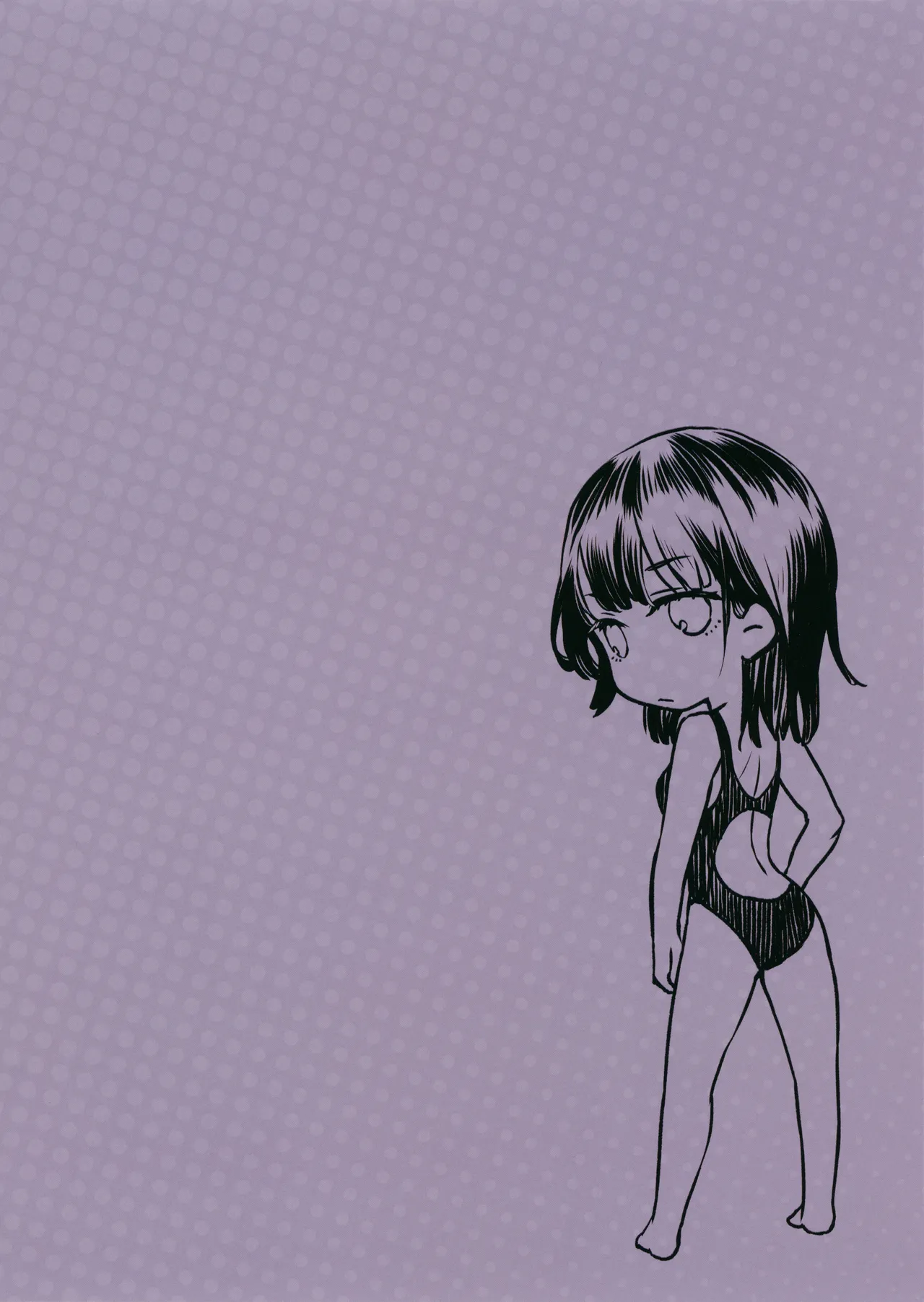 (C97) [Takebouzu (Takepen)] Kyouei_bon 3 imagen número 2