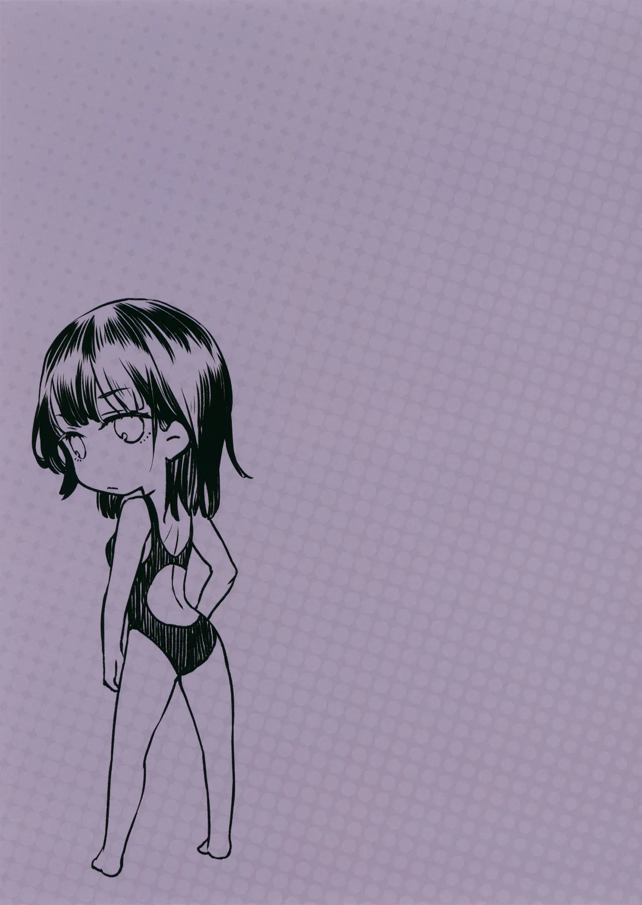 (C97) [Takebouzu (Takepen)] Kyouei_bon 3 imagen número 15