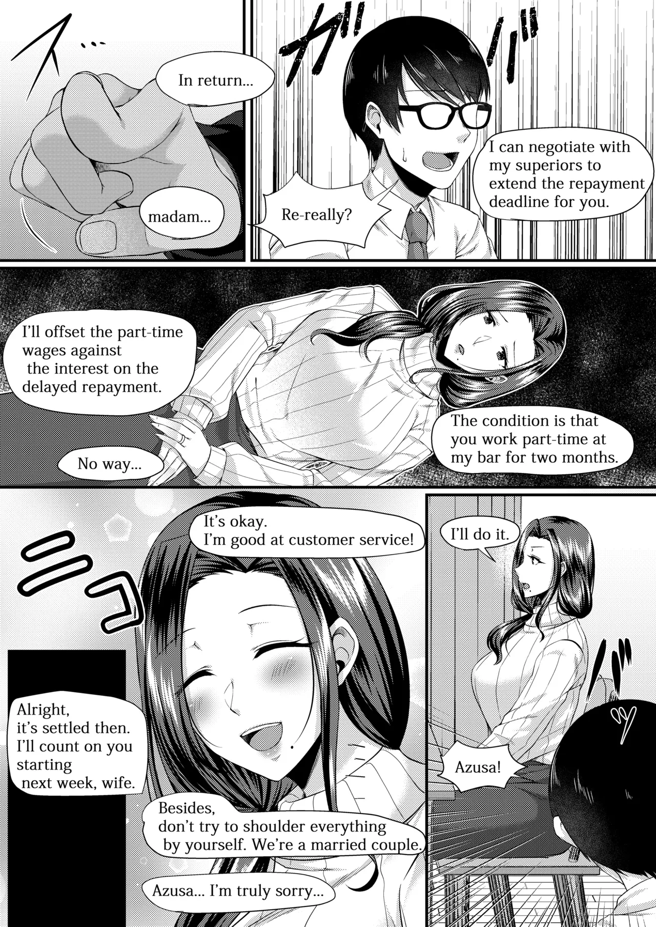 [YumYumPlanet (Oonuki Aoi)] Bunny Trap ~Gyaku Bunny Fuuzoku Ochi Seiso Hitozuma wa Kokoro mo Karada mo Netorareru~ 이미지 번호 86