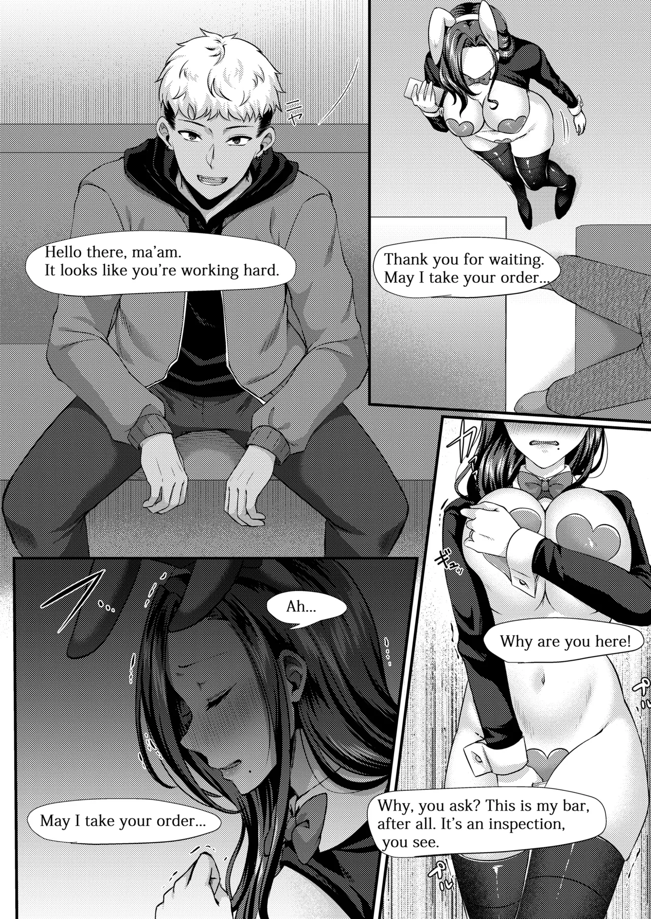 [YumYumPlanet (Oonuki Aoi)] Bunny Trap ~Gyaku Bunny Fuuzoku Ochi Seiso Hitozuma wa Kokoro mo Karada mo Netorareru~ 이미지 번호 88