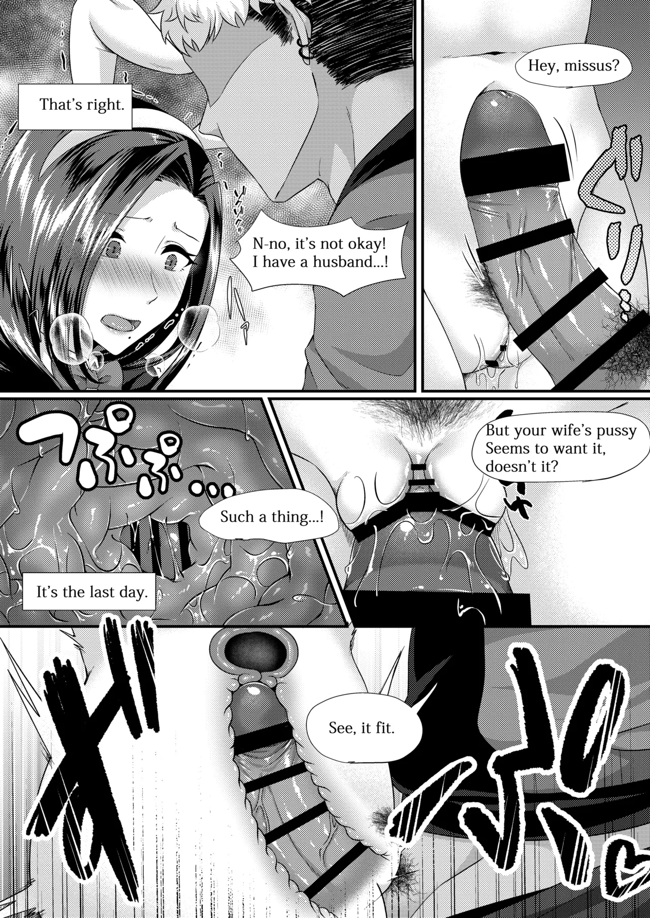 [YumYumPlanet (Oonuki Aoi)] Bunny Trap ~Gyaku Bunny Fuuzoku Ochi Seiso Hitozuma wa Kokoro mo Karada mo Netorareru~ 이미지 번호 102