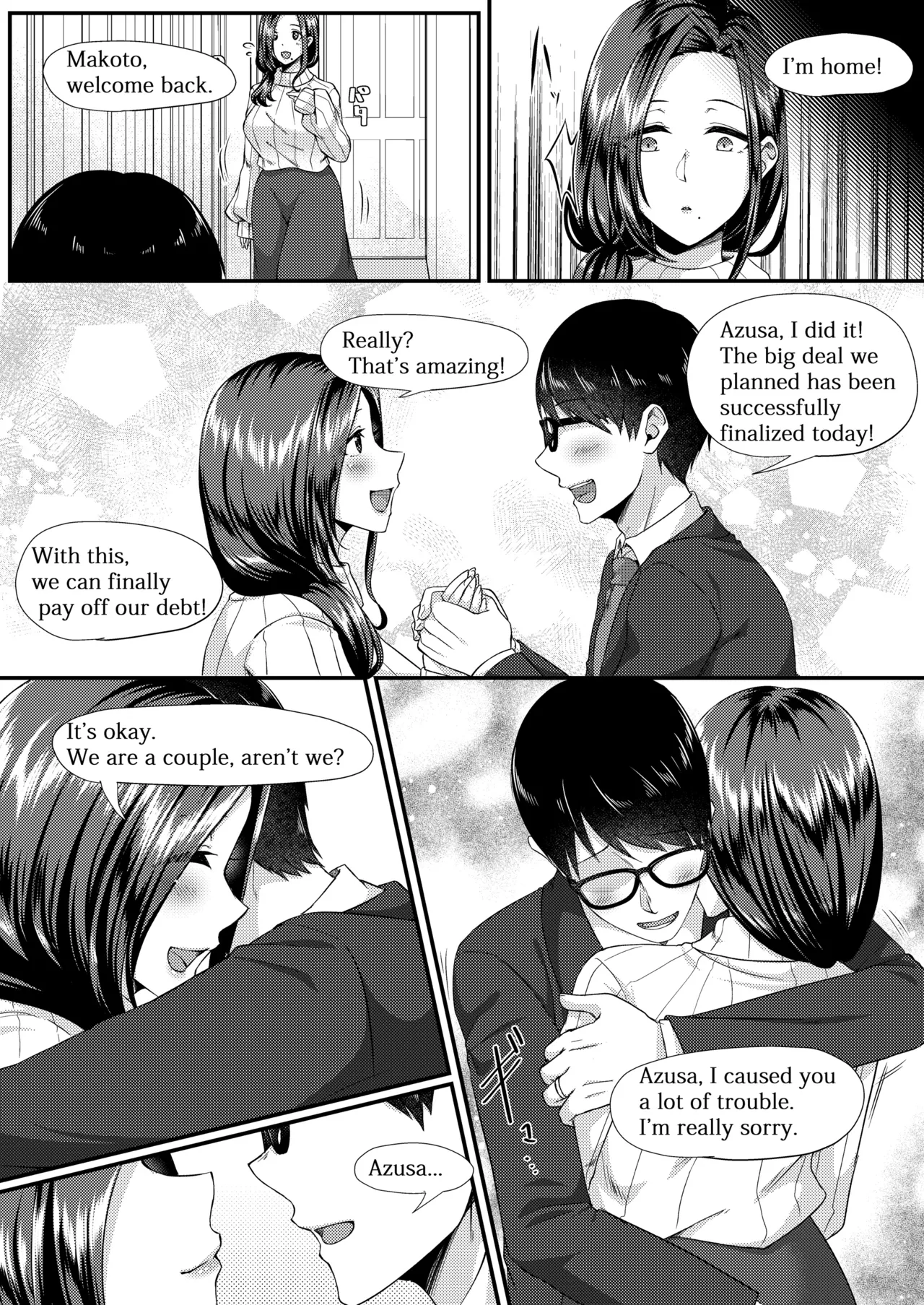 [YumYumPlanet (Oonuki Aoi)] Bunny Trap ~Gyaku Bunny Fuuzoku Ochi Seiso Hitozuma wa Kokoro mo Karada mo Netorareru~ 이미지 번호 107