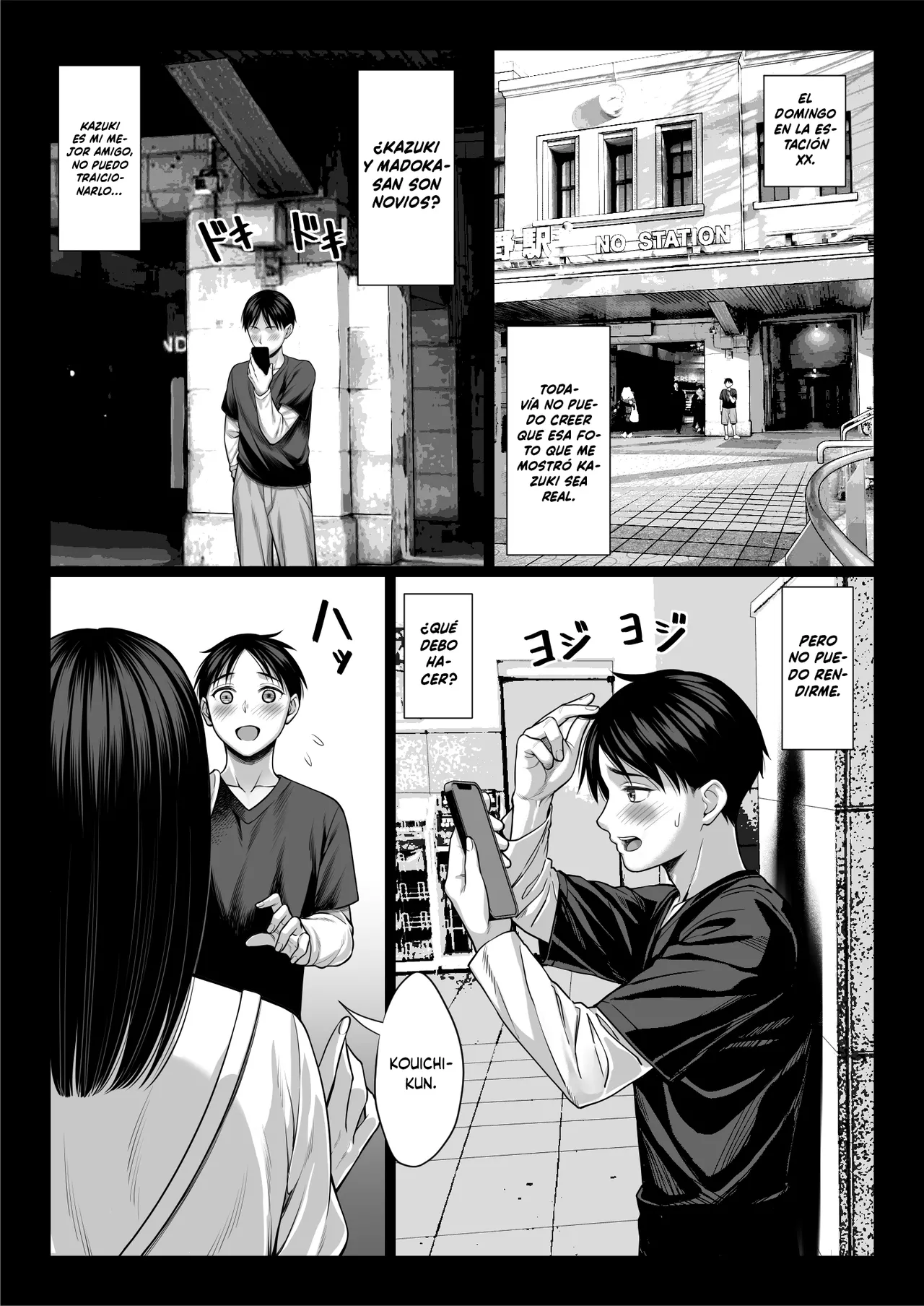 [Chinpan-bu (Chinpan)] Zutto Akogare Datta Dōkyūsei no Mama to Yareta Hanashi | La Historia de Cómo Pude Acostarme con la Mamá de un Compañero de Clase que Siempre Había Deseado [Spanish] [MandaloAsiNoma] [Incomplete] 画像番号 15