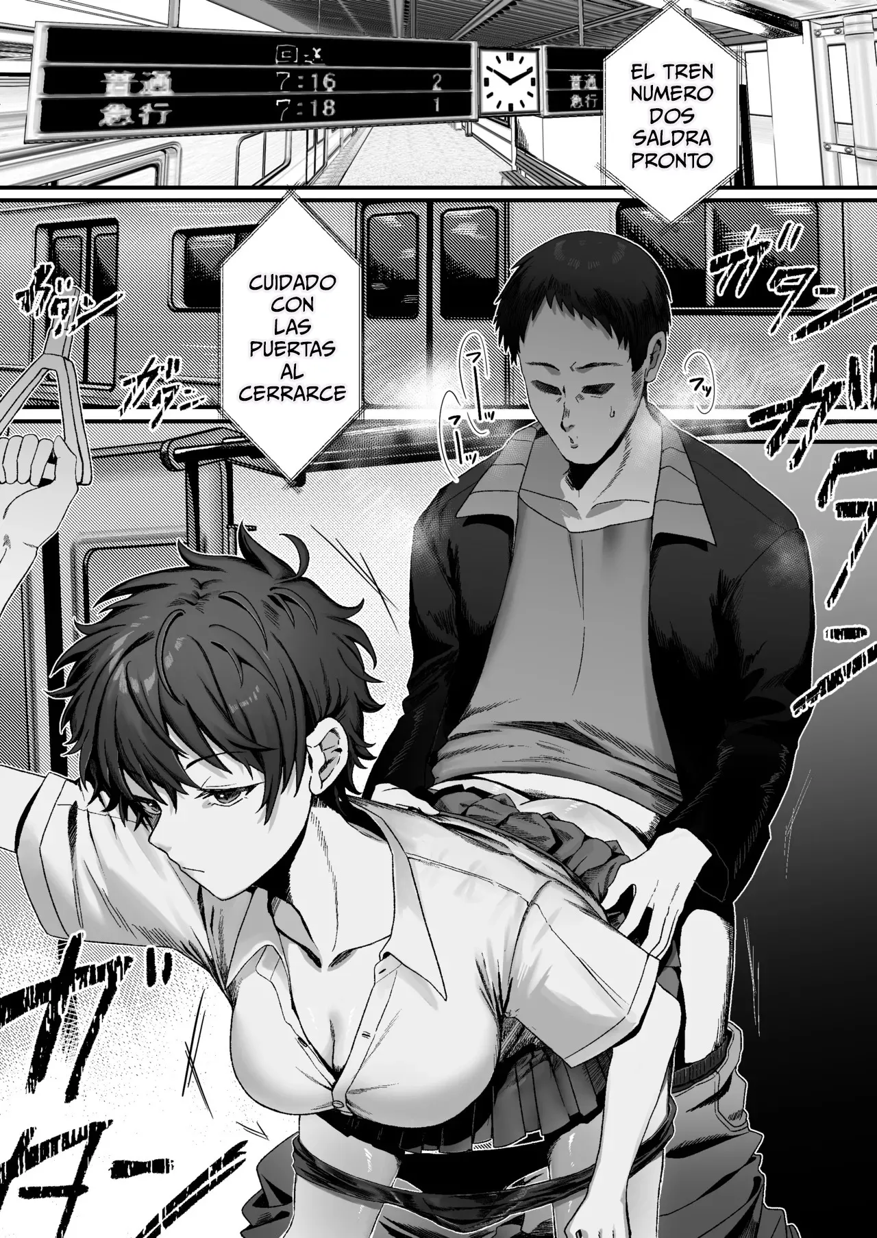 [Alisame] Boyish Joshi ni Densha de…｜Una chica Tomboy en el Tren [Spanish] [Me Banearon x P3NDEJ0] 이미지 번호 1