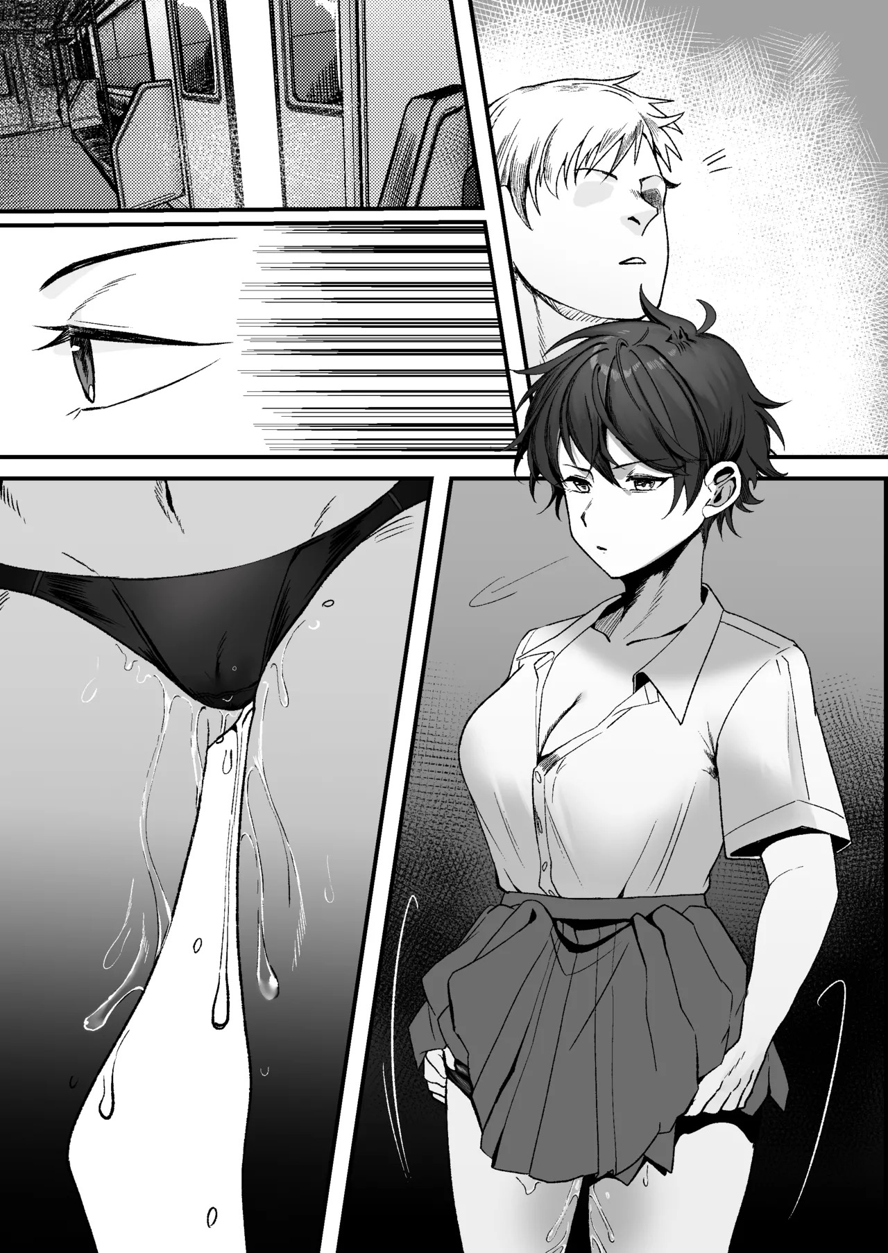 [Alisame] Boyish Joshi ni Densha de…｜Una chica Tomboy en el Tren [Spanish] [Me Banearon x P3NDEJ0] 이미지 번호 14