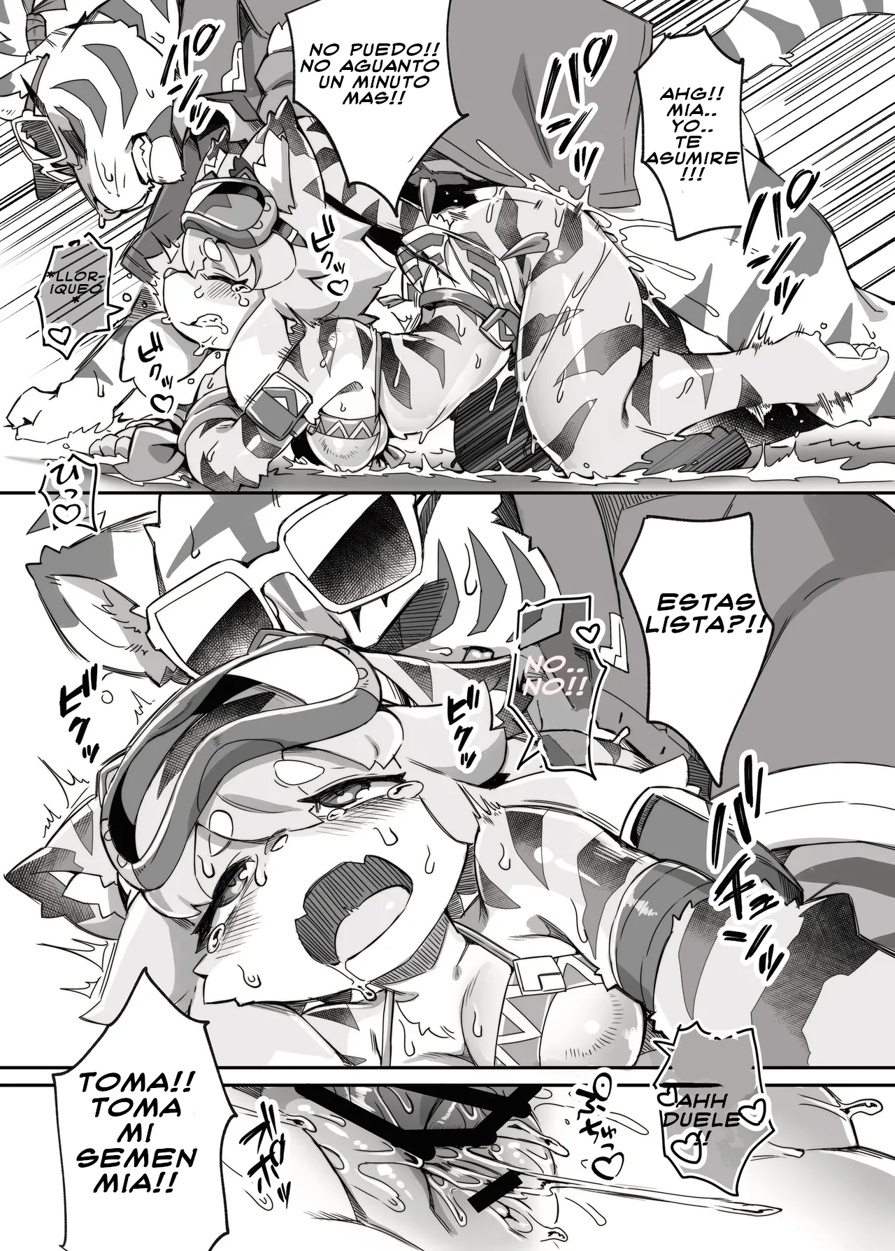 [Tamanokoshi (Tamanosuke)] Shirano Vacation (hank_salaz) [Spanish] [Digital] imagen número 6