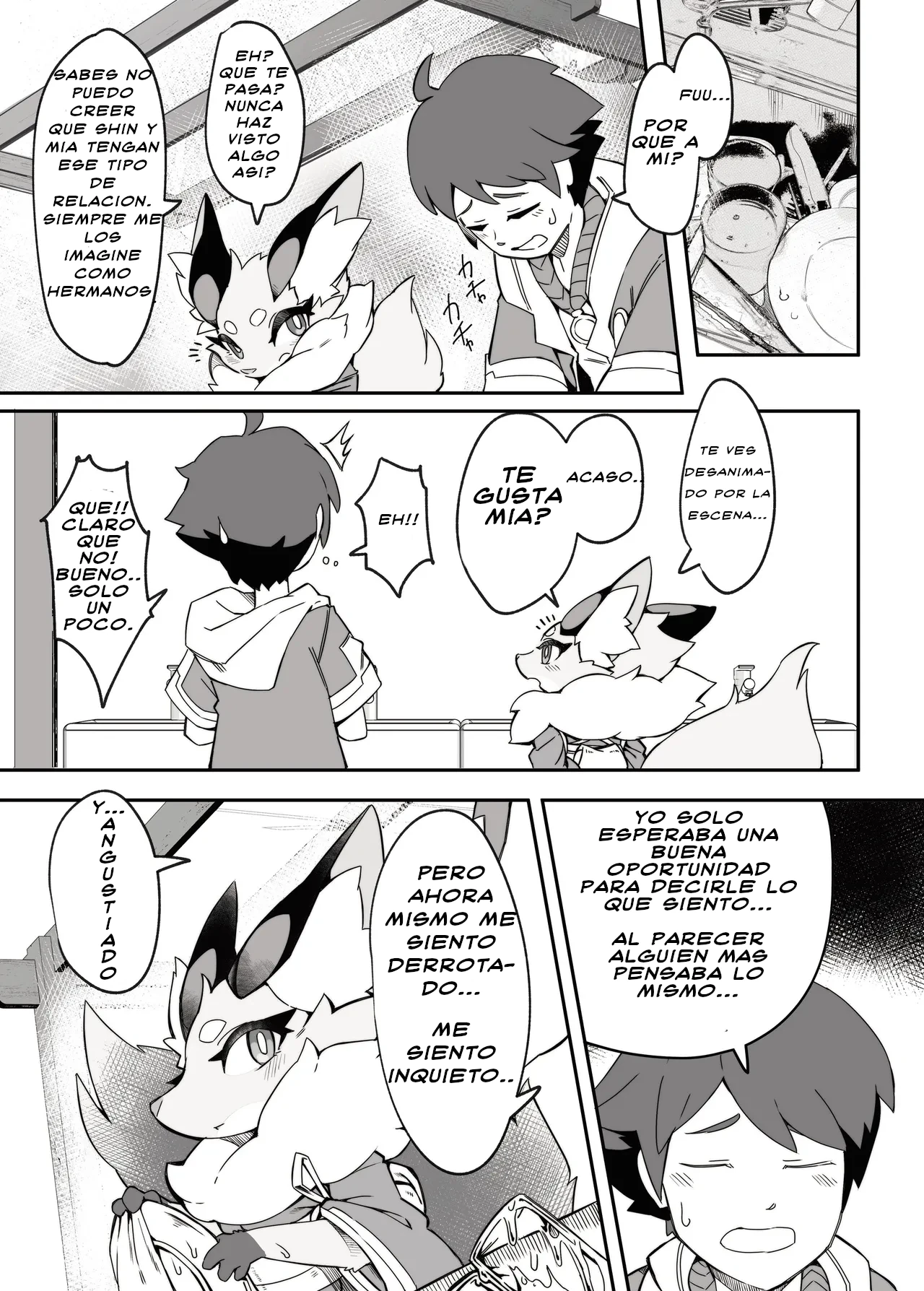 [Tamanokoshi (Tamanosuke)] Shirano Vacation (hank_salaz) [Spanish] [Digital] imagen número 12