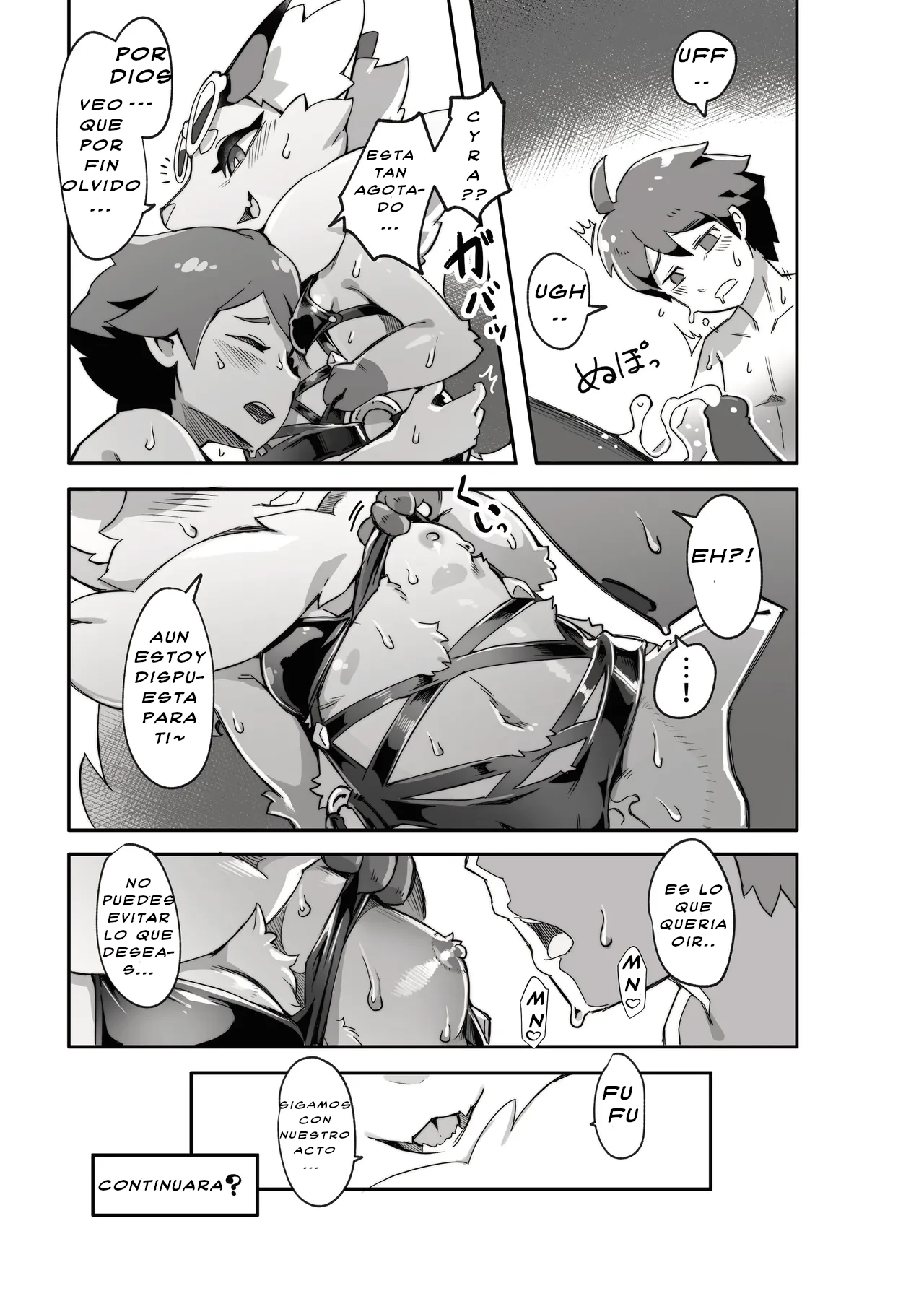 [Tamanokoshi (Tamanosuke)] Shirano Vacation (hank_salaz) [Spanish] [Digital] imagen número 24