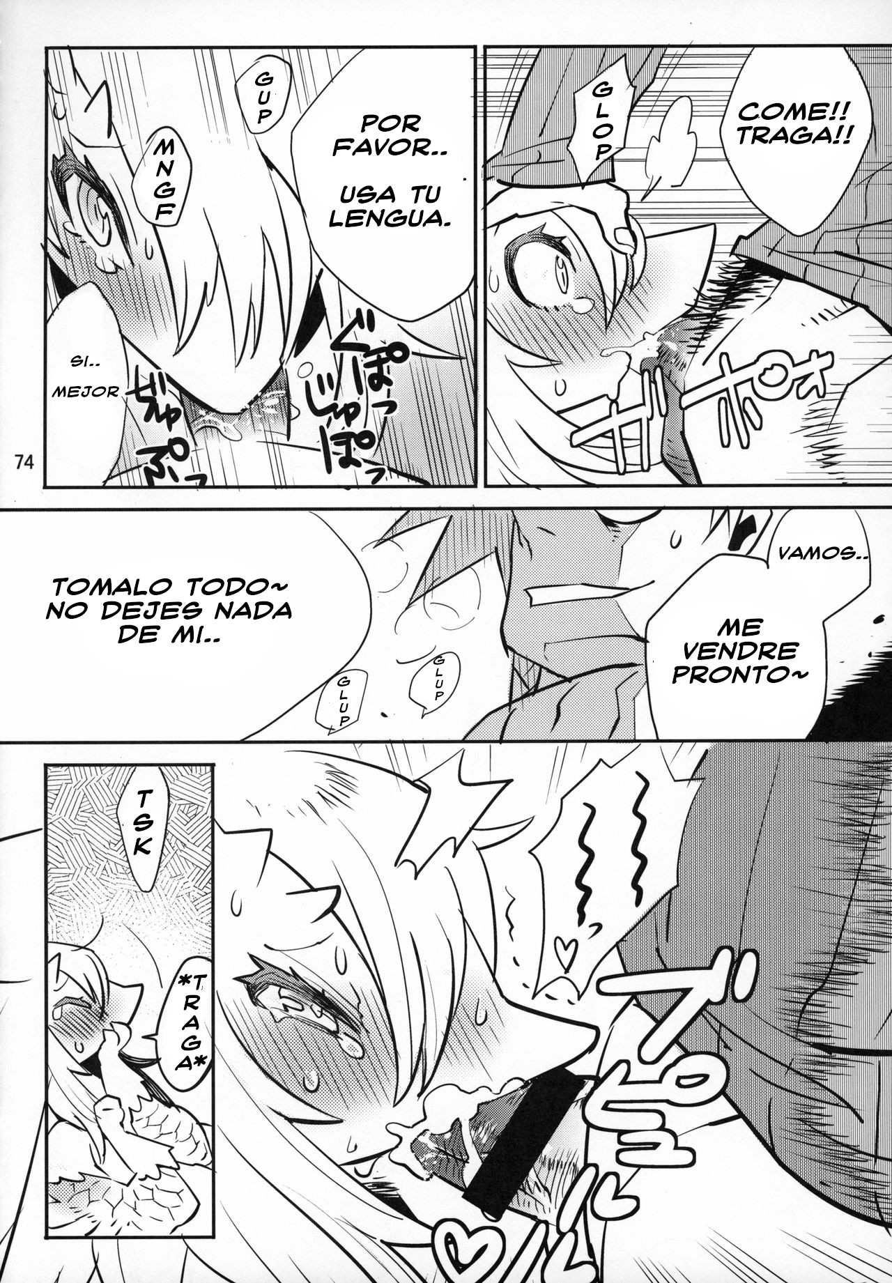 ¡Ganbare! Nayuta-chan (hank_salaz) image number 4