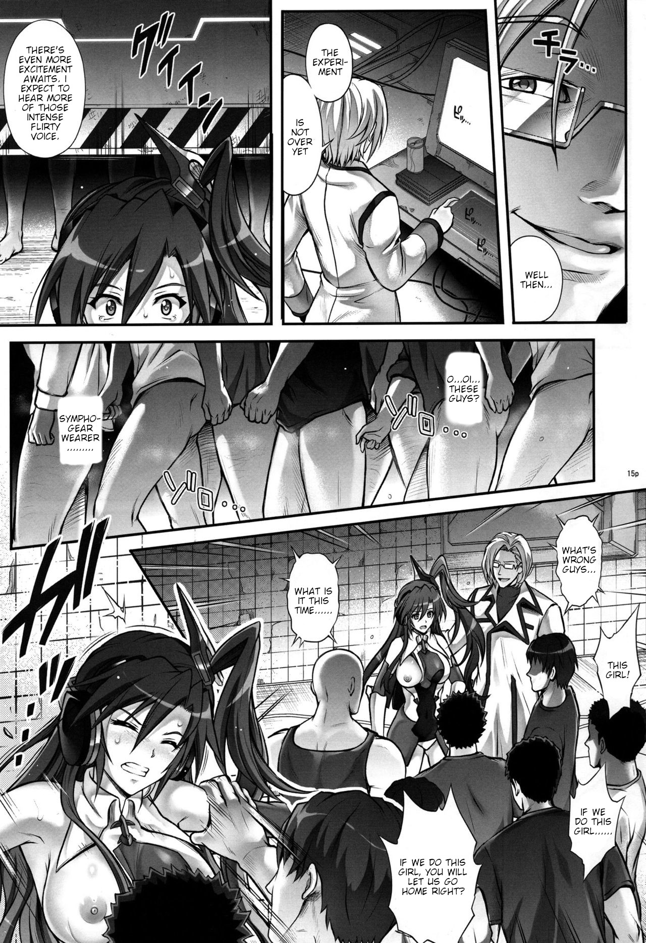 (COMIC1☆10) [Cyclone (Izumi, Reizei)] T-27 ZeChooo (Senki Zesshou Symphogear) [English] {HMC Translation} 图片编号 14