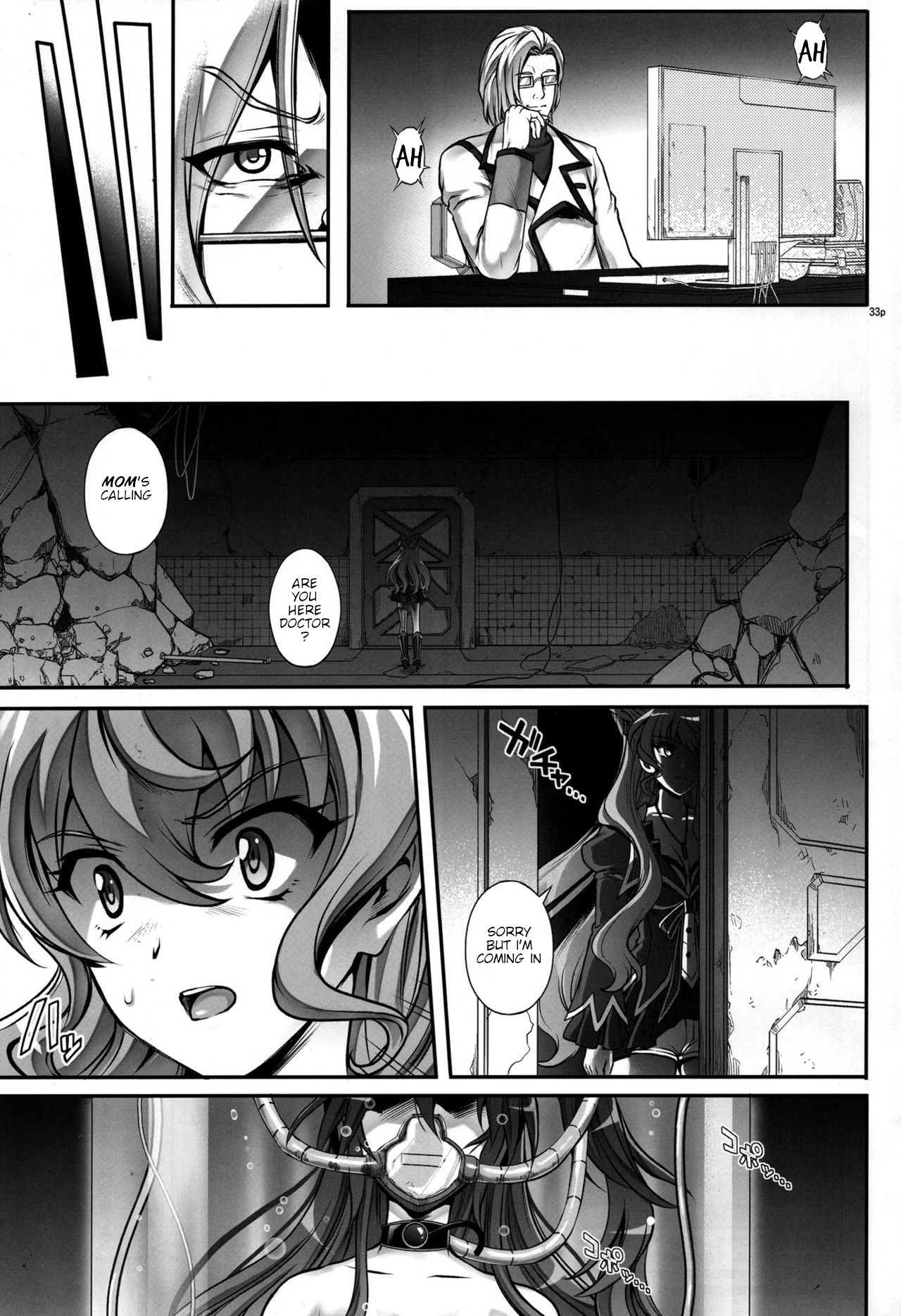 (COMIC1☆10) [Cyclone (Izumi, Reizei)] T-27 ZeChooo (Senki Zesshou Symphogear) [English] {HMC Translation} 图片编号 32