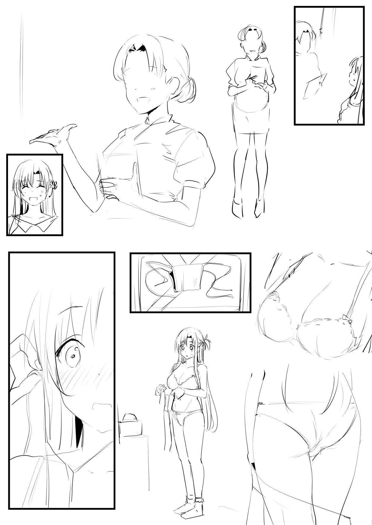 [鬼鳴らす] 0.0 image number 4