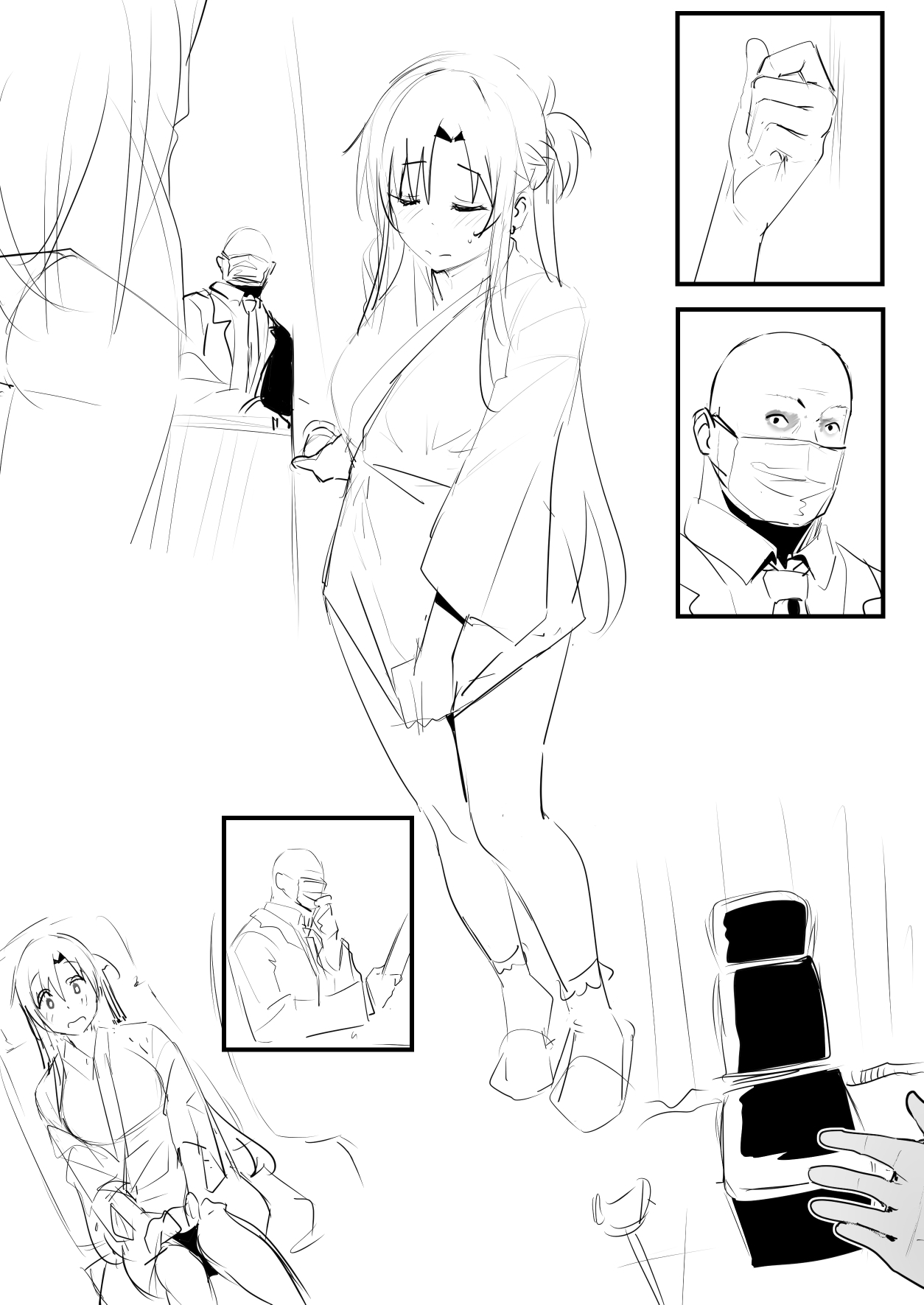 [鬼鳴らす] 0.0 image number 5