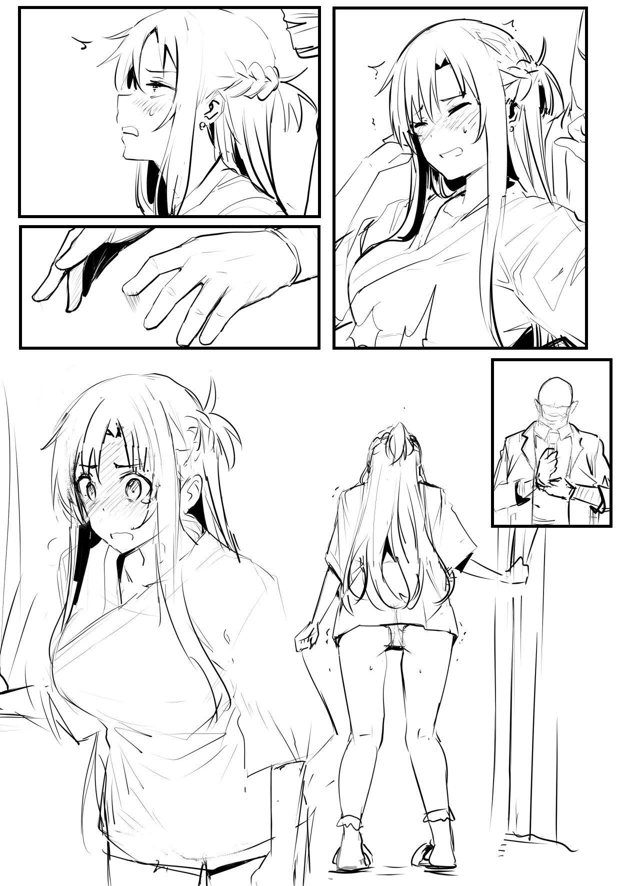 [鬼鳴らす] 0.0 image number 9