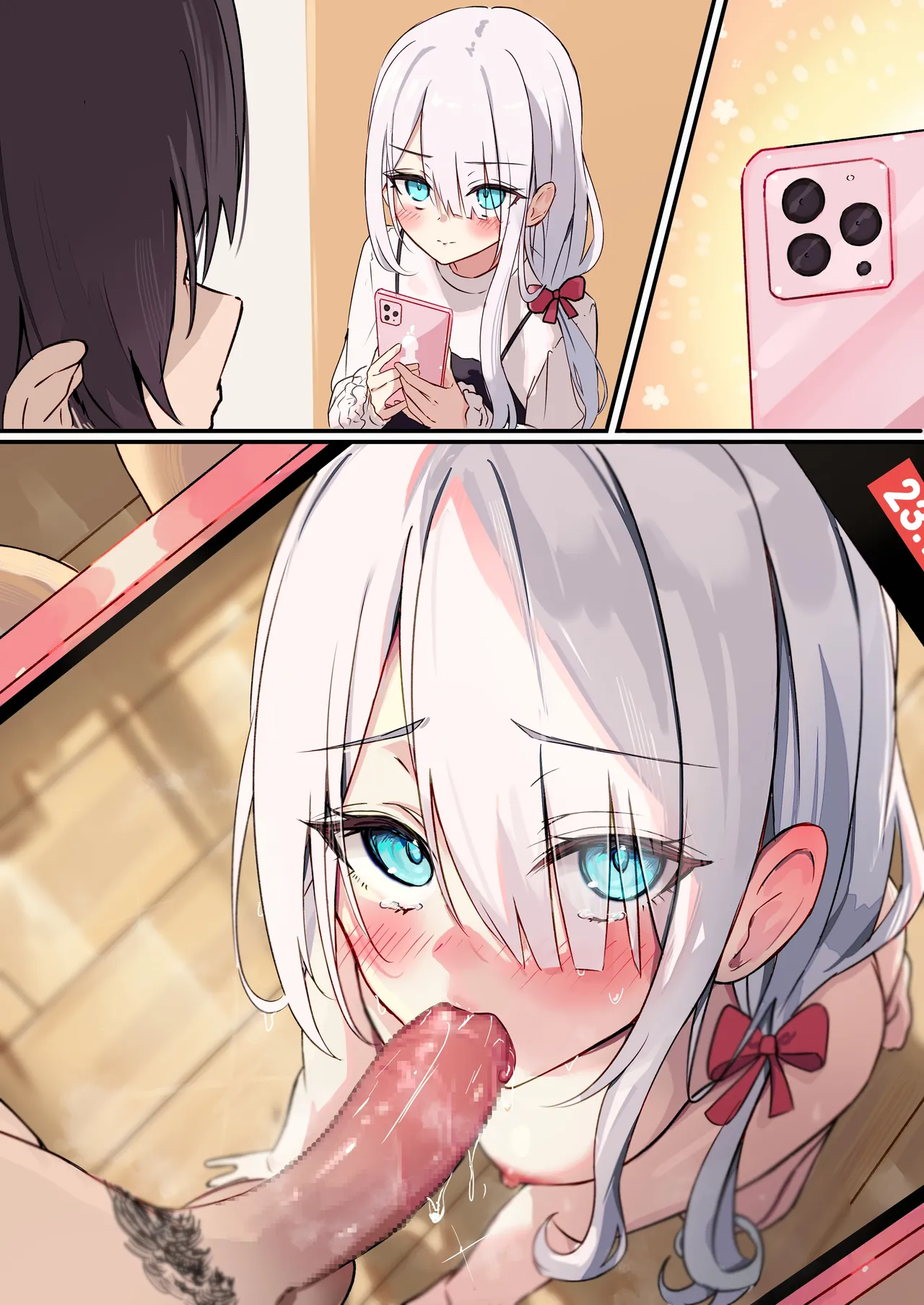 [どちゃしこ] 新しいスマホを買った義まいちゃん前編 image number 8