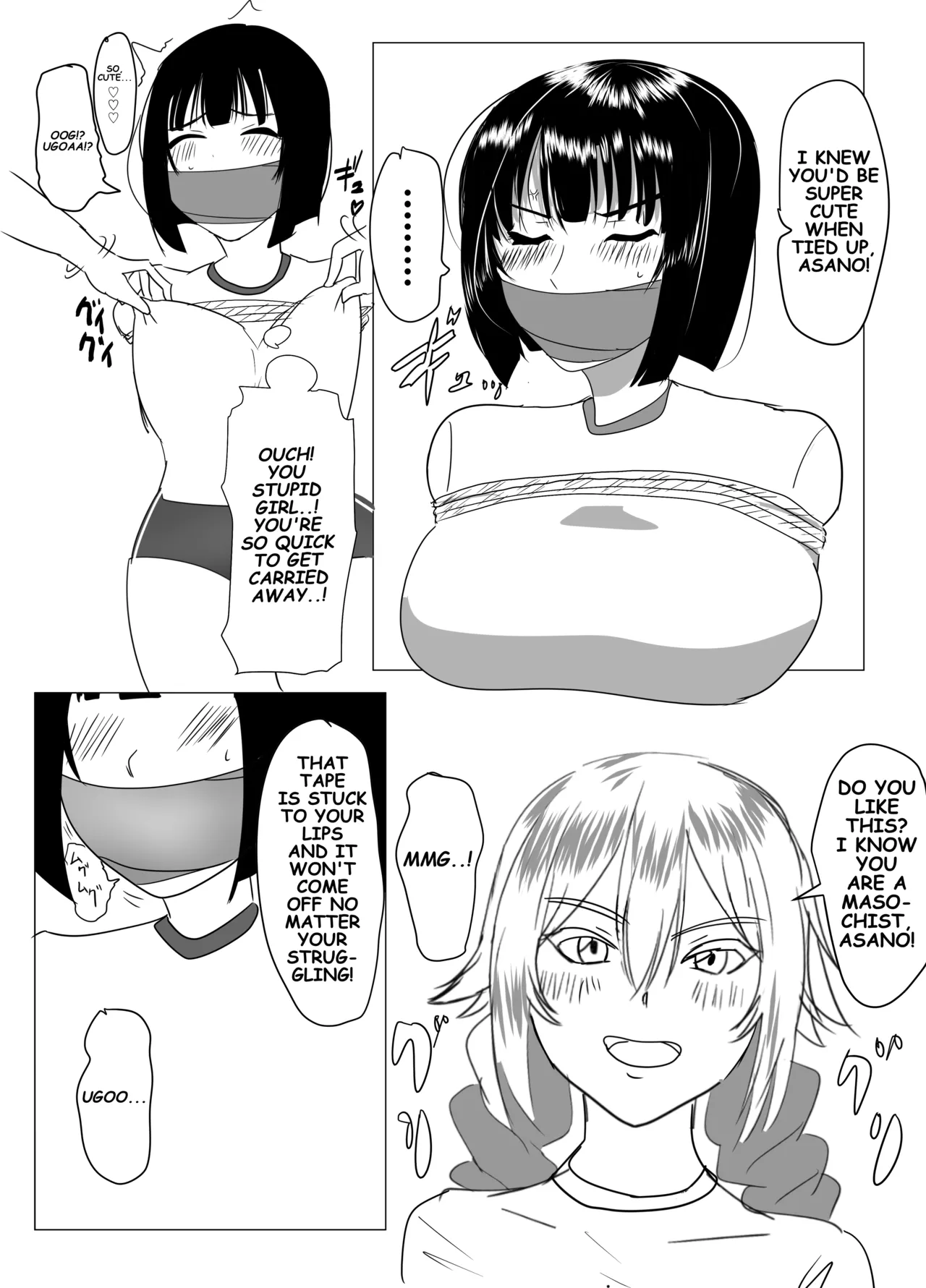 [Halo] They Think That We're Terrorists!? [English] image number 4