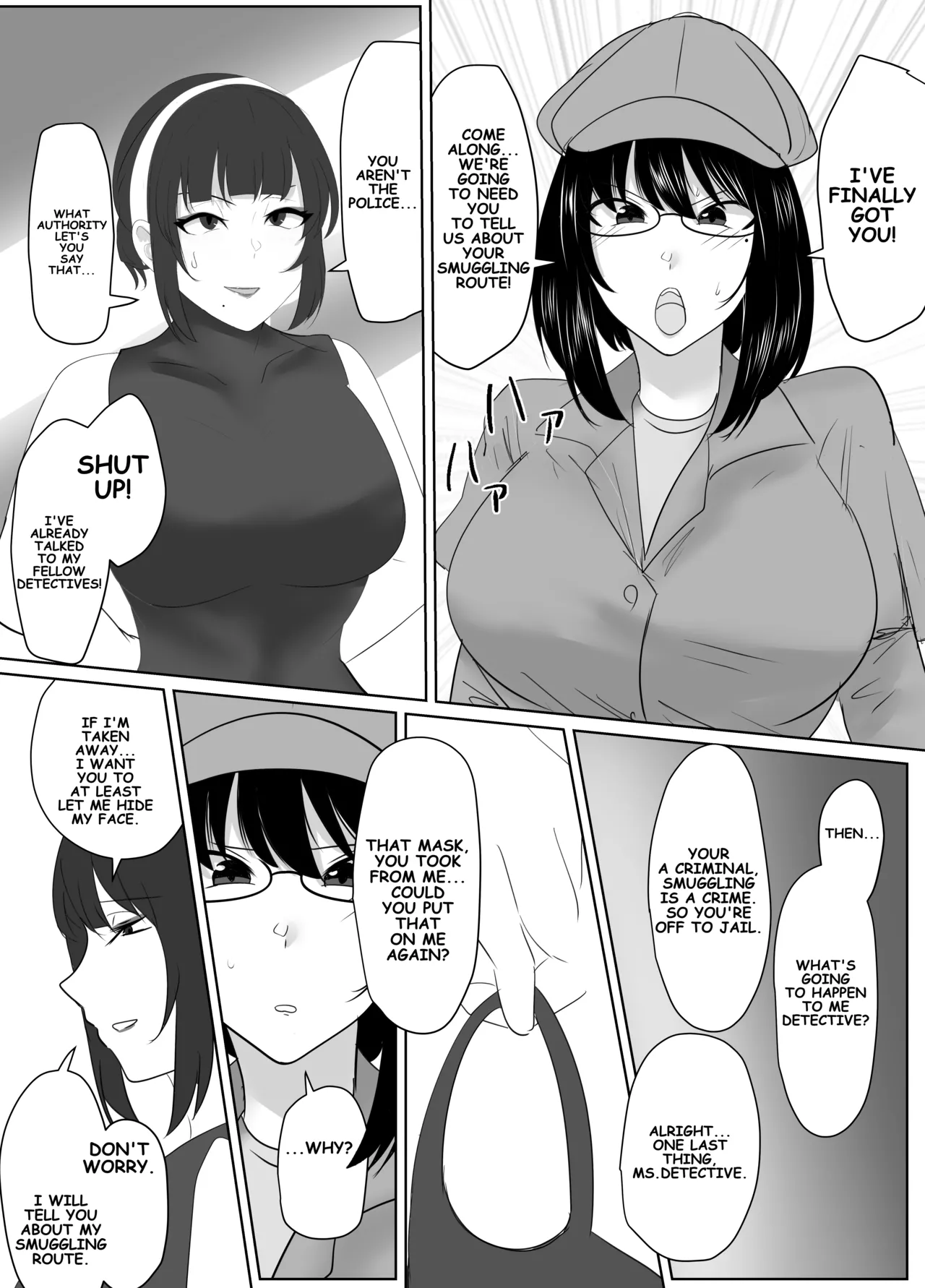 [Halo] A Detective Is Falsely Restrained [English] image number 2